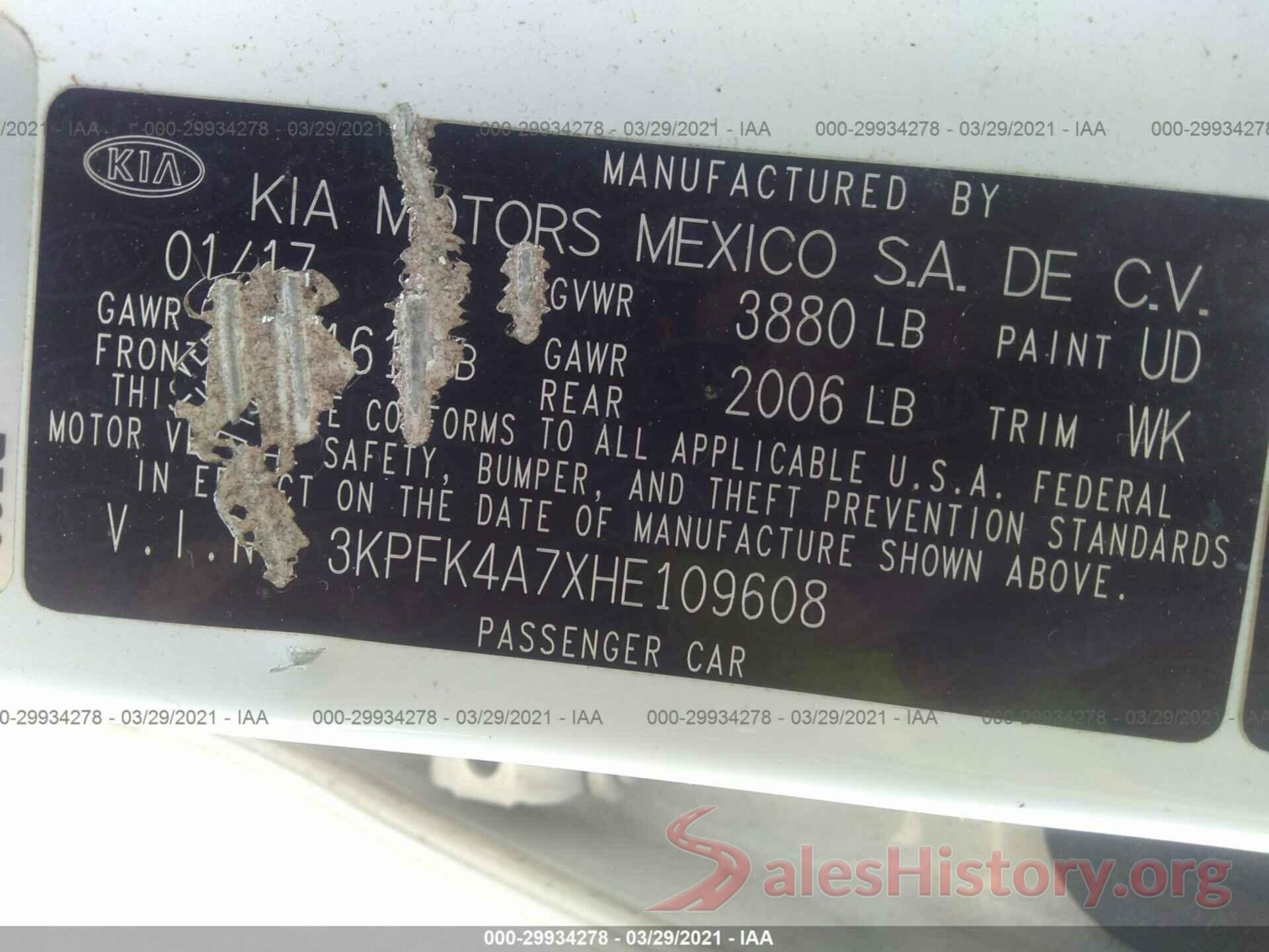 3KPFK4A7XHE109608 2017 KIA FORTE