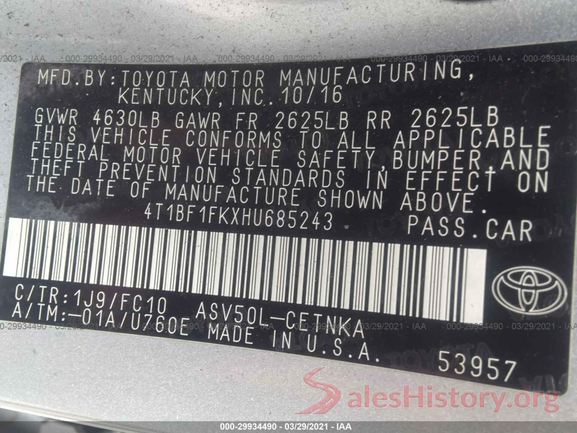 4T1BF1FKXHU685243 2017 TOYOTA CAMRY