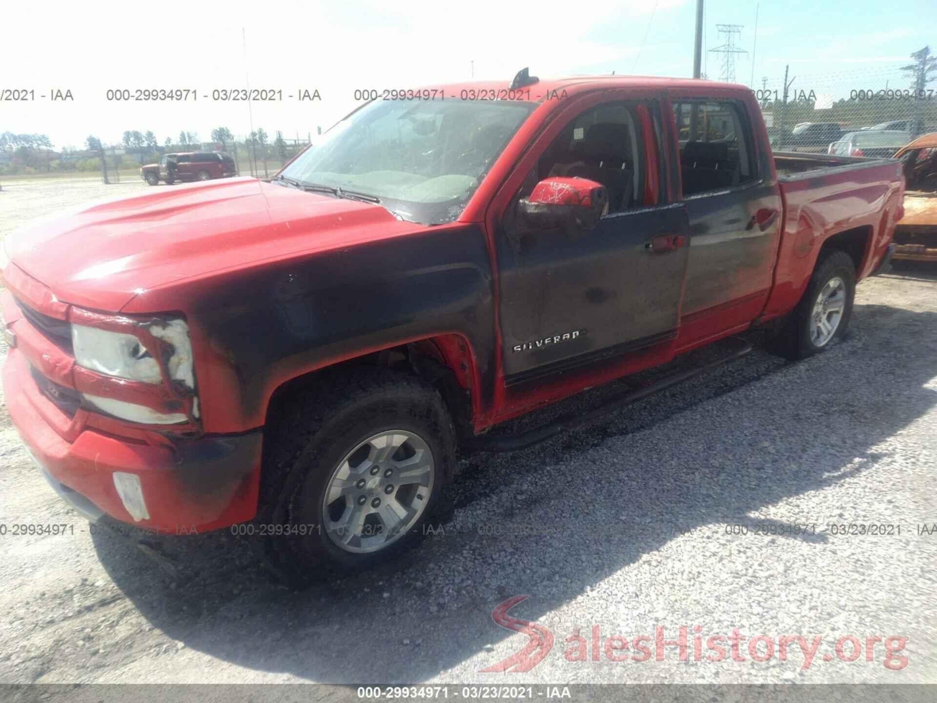 3GCUKREC5HG294733 2017 CHEVROLET SILVERADO 1500