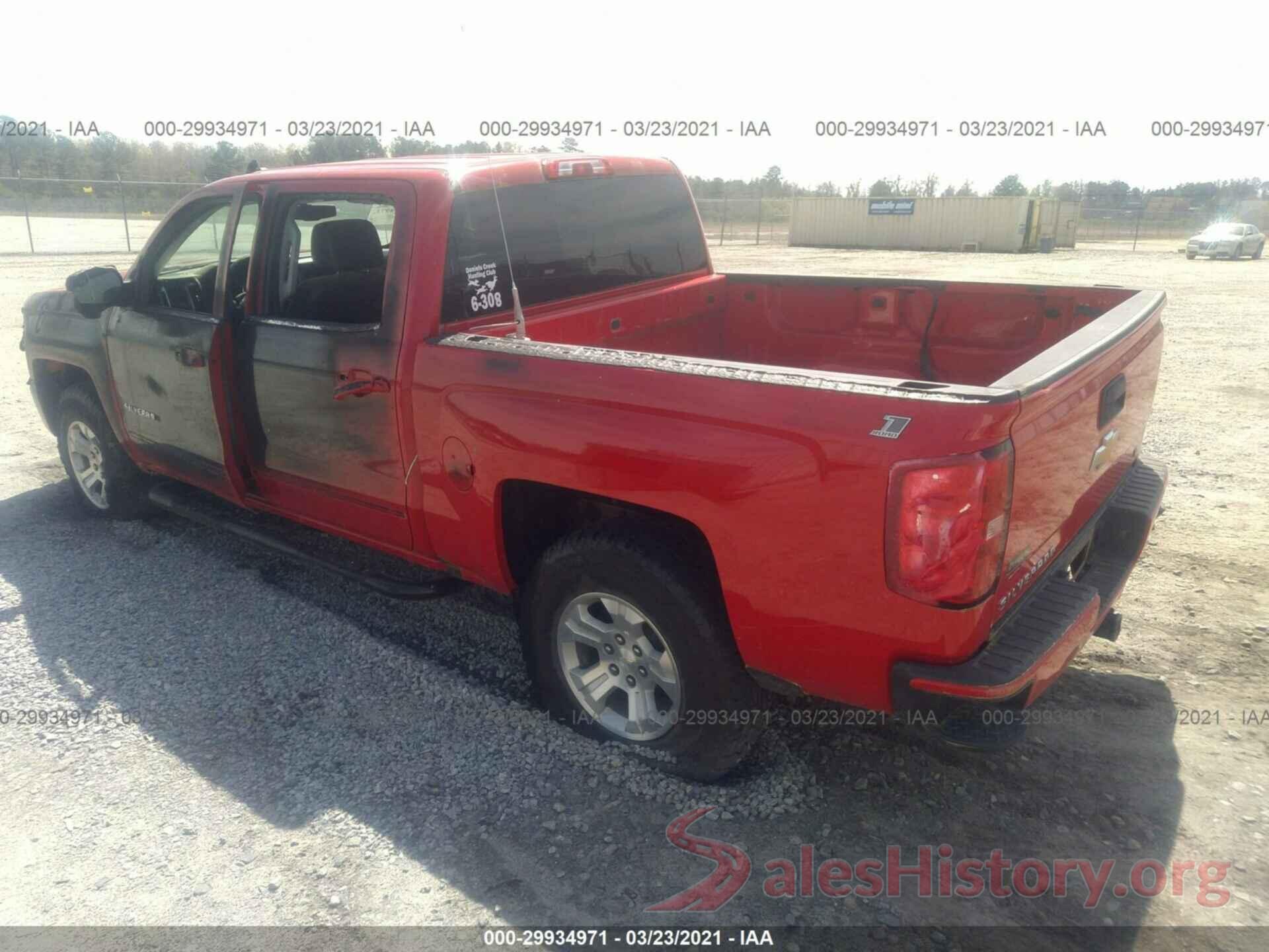 3GCUKREC5HG294733 2017 CHEVROLET SILVERADO 1500