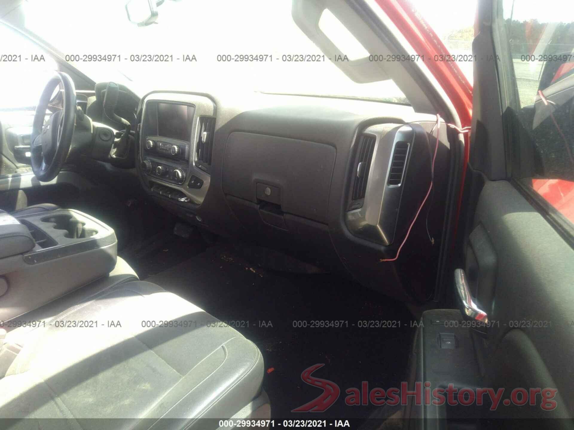 3GCUKREC5HG294733 2017 CHEVROLET SILVERADO 1500