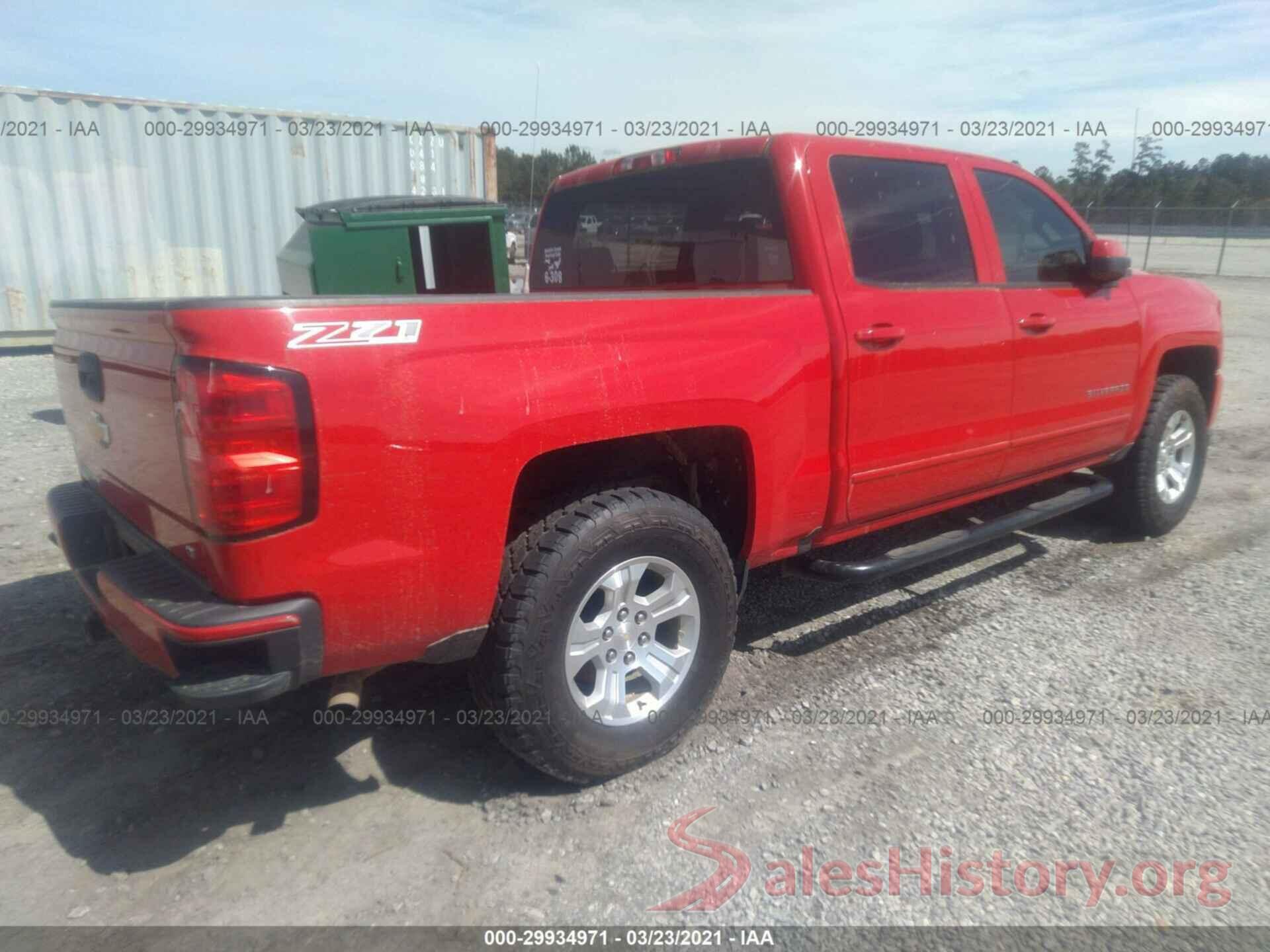 3GCUKREC5HG294733 2017 CHEVROLET SILVERADO 1500