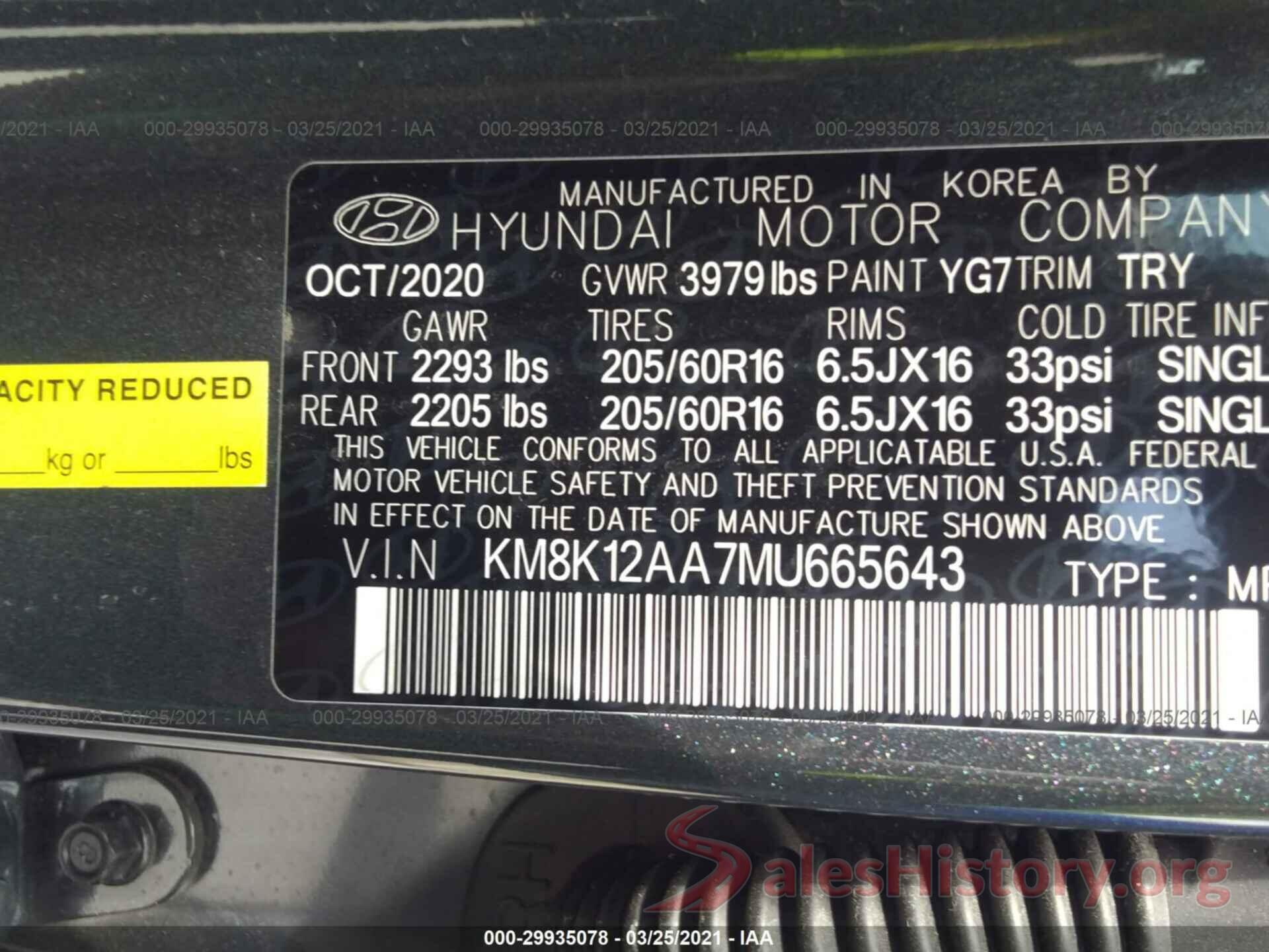 KM8K12AA7MU665643 2021 HYUNDAI KONA