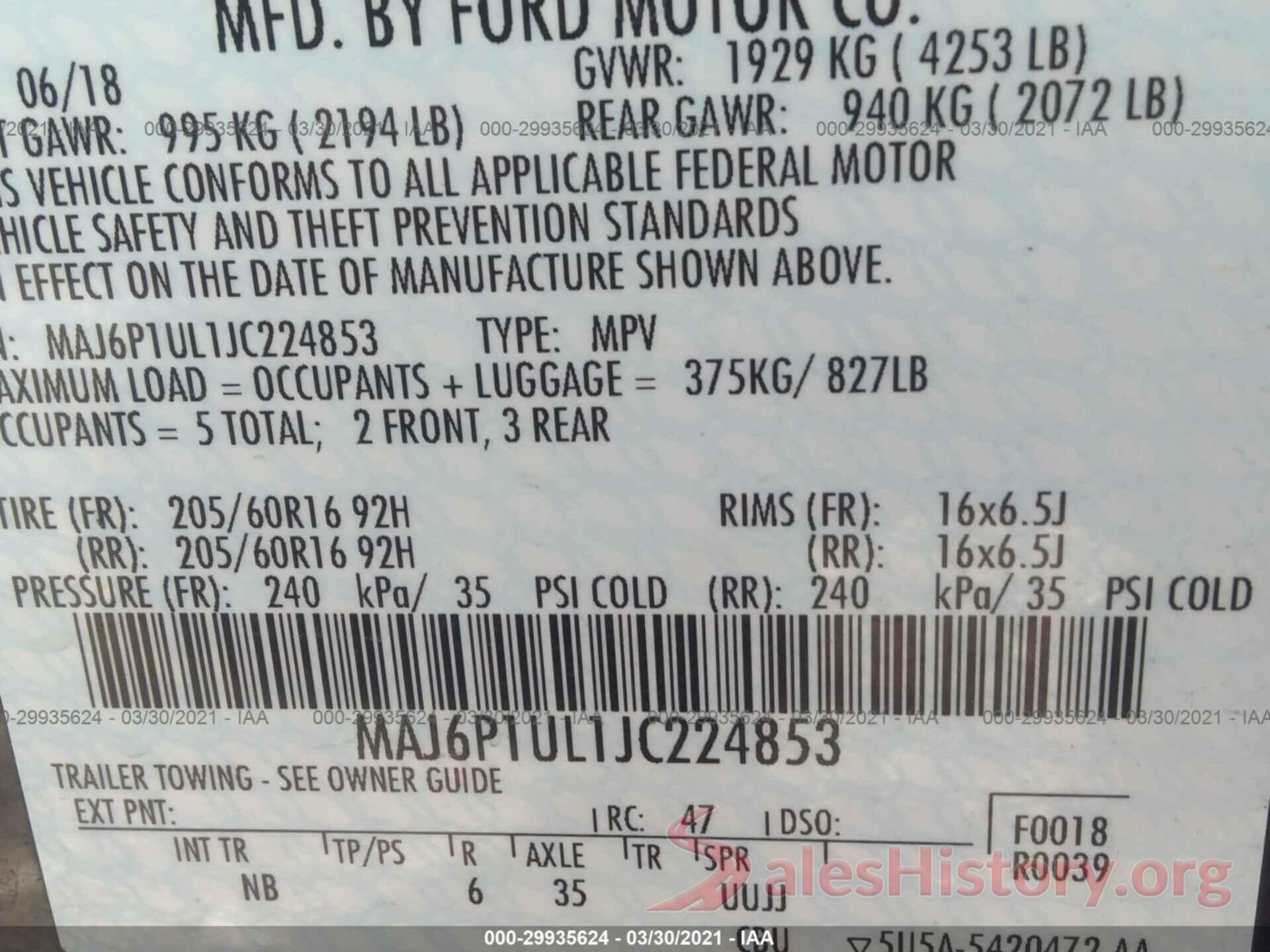 MAJ6P1UL1JC224853 2018 FORD ECOSPORT