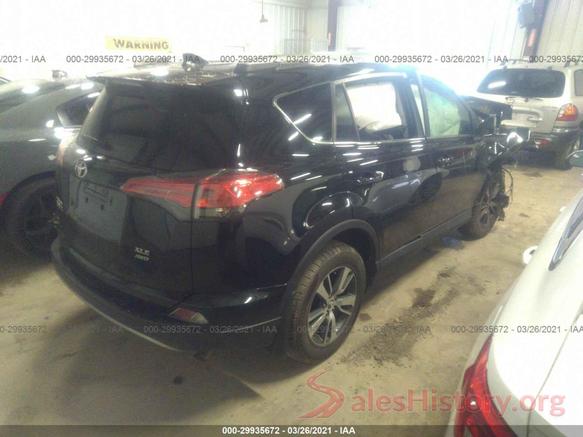 2T3RFREV1HW572099 2017 TOYOTA RAV4