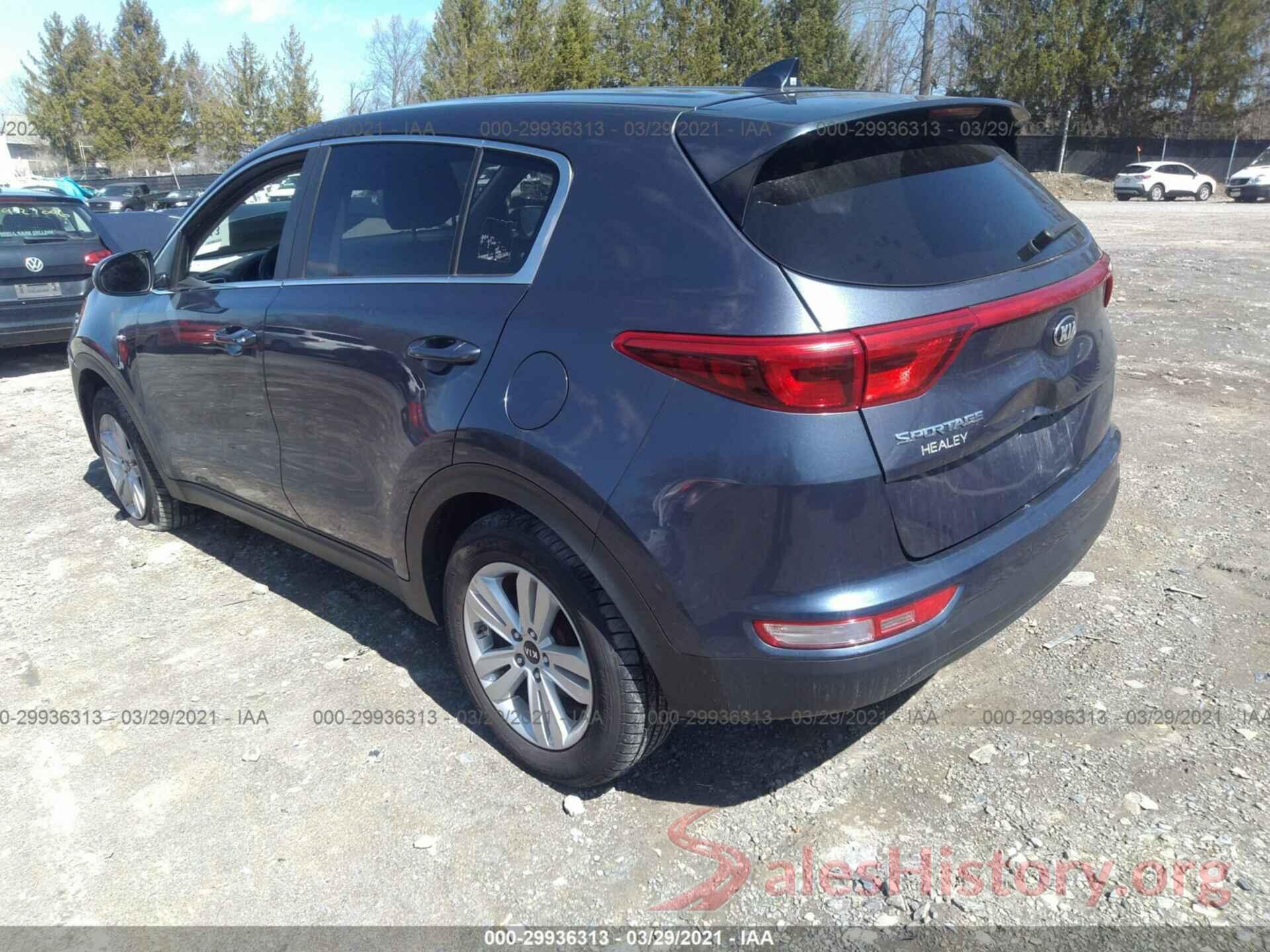 KNDPMCAC4H7118830 2017 KIA SPORTAGE