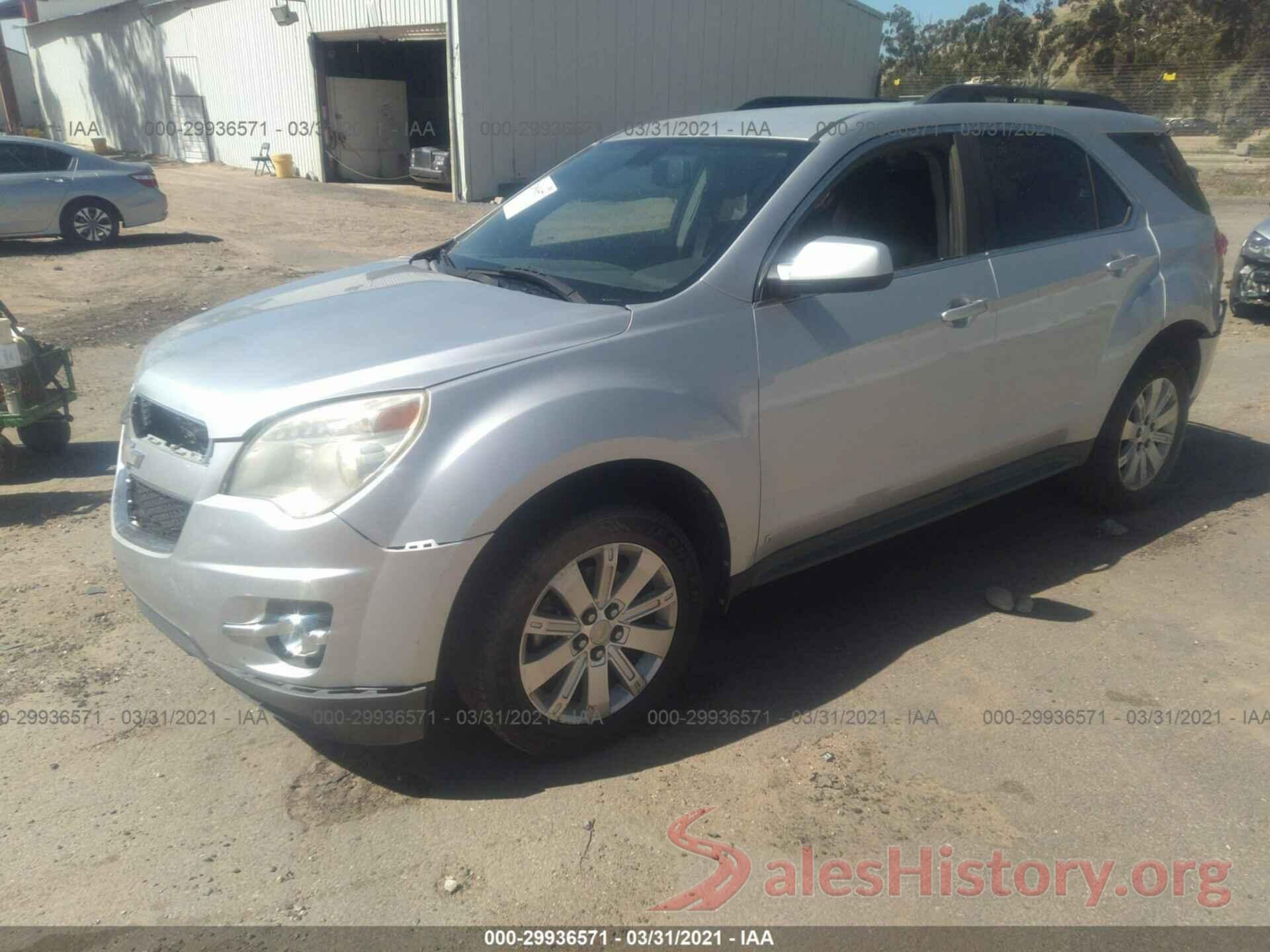 WVGBV7AXXHK047210 2010 CHEVROLET EQUINOX