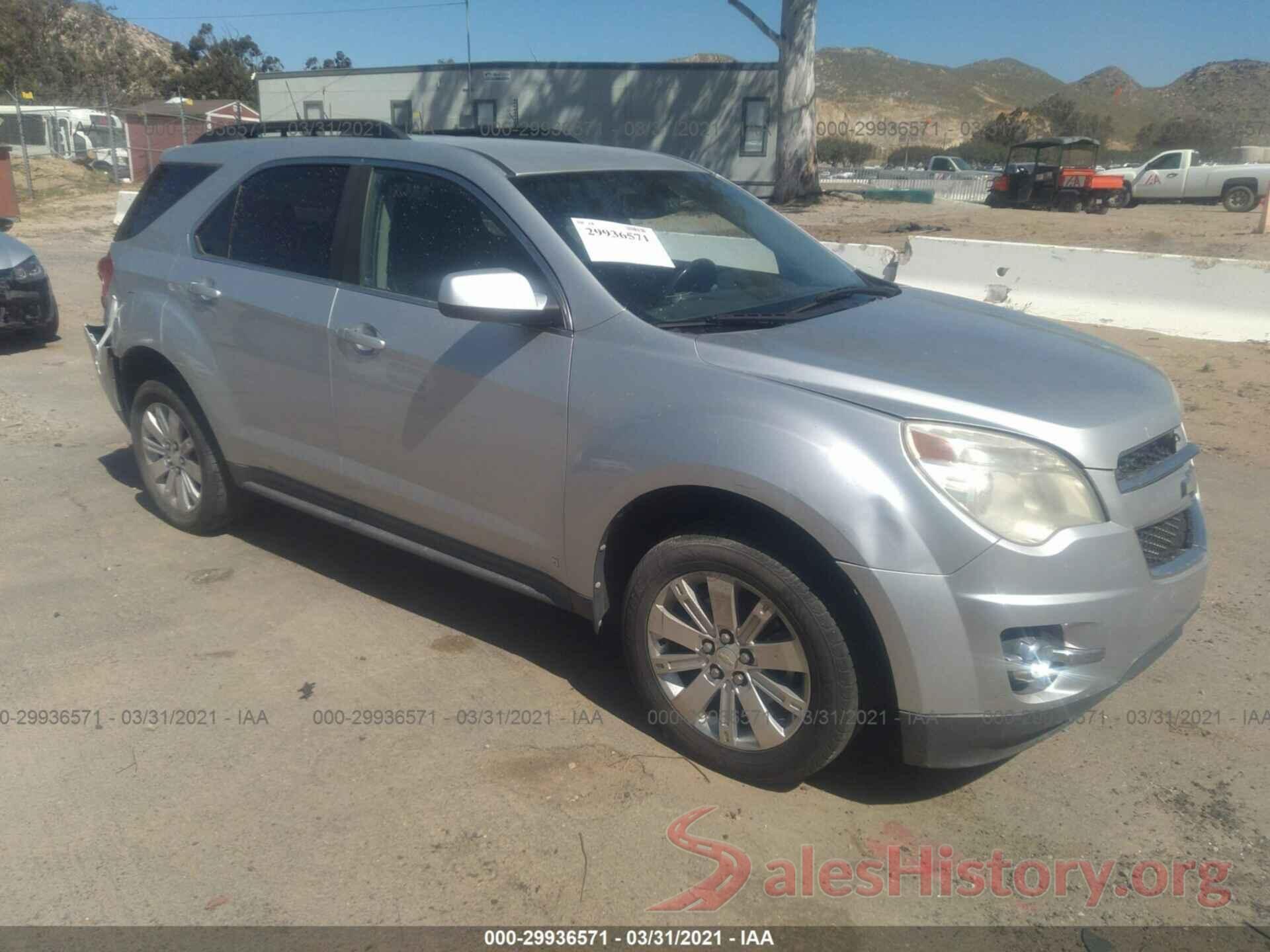 WVGBV7AXXHK047210 2010 CHEVROLET EQUINOX