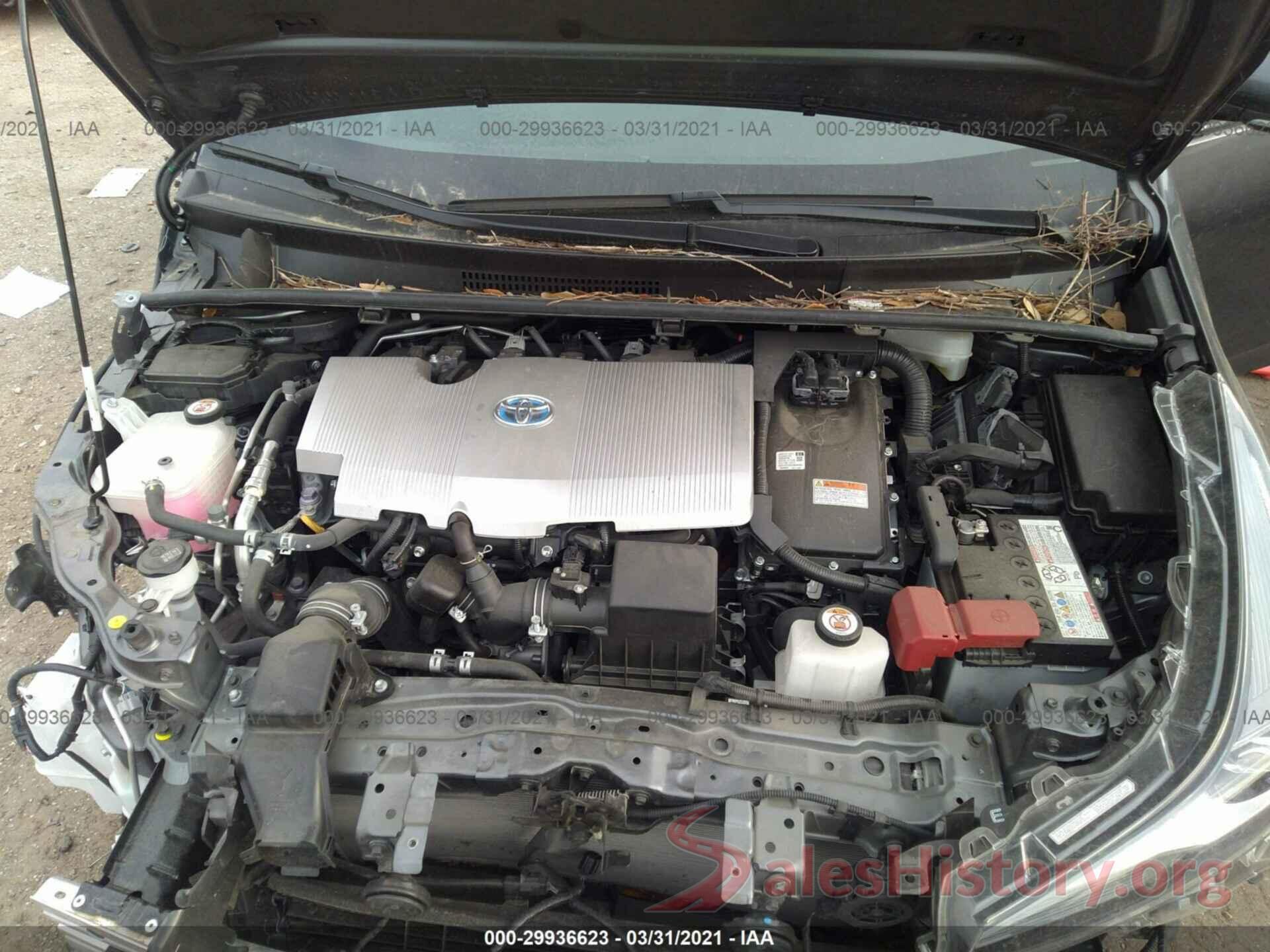 JTDKARFU9L3117888 2020 TOYOTA PRIUS