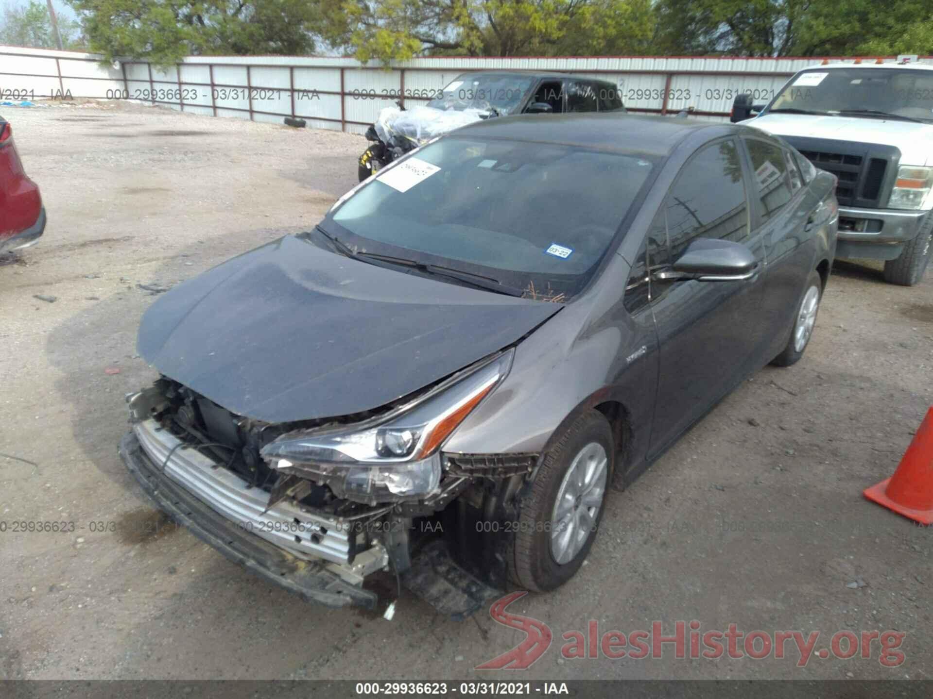 JTDKARFU9L3117888 2020 TOYOTA PRIUS