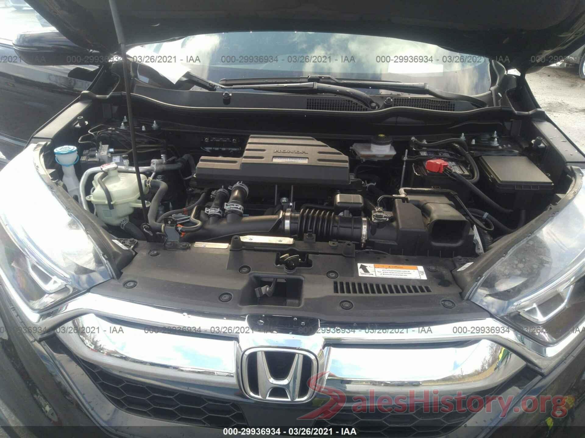 7FARW2H84KE062070 2019 HONDA CR-V