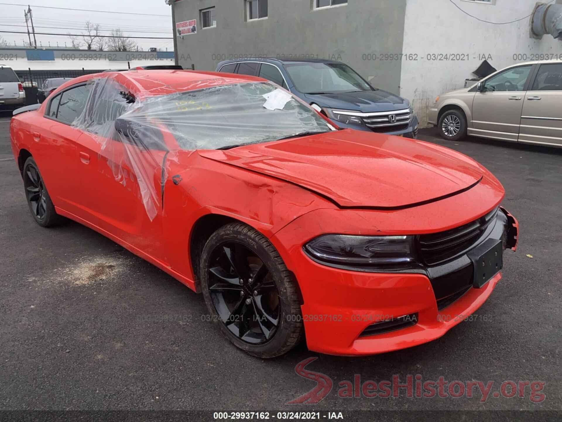 2C3CDXHG7GH312516 2016 DODGE CHARGER