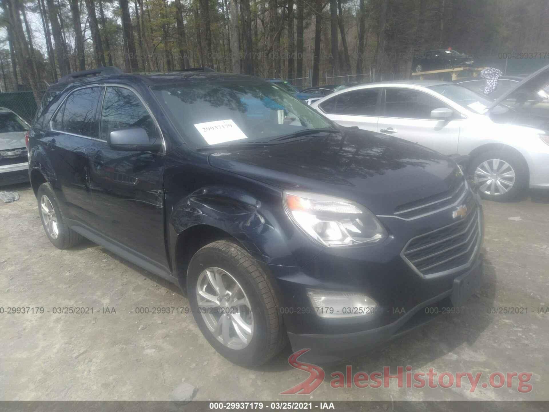 2GNALCEK9H1615063 2017 CHEVROLET EQUINOX