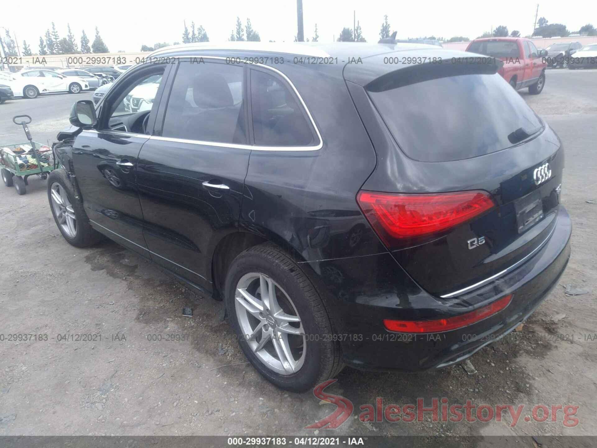 WA1D7AFP1GA120959 2016 AUDI Q5