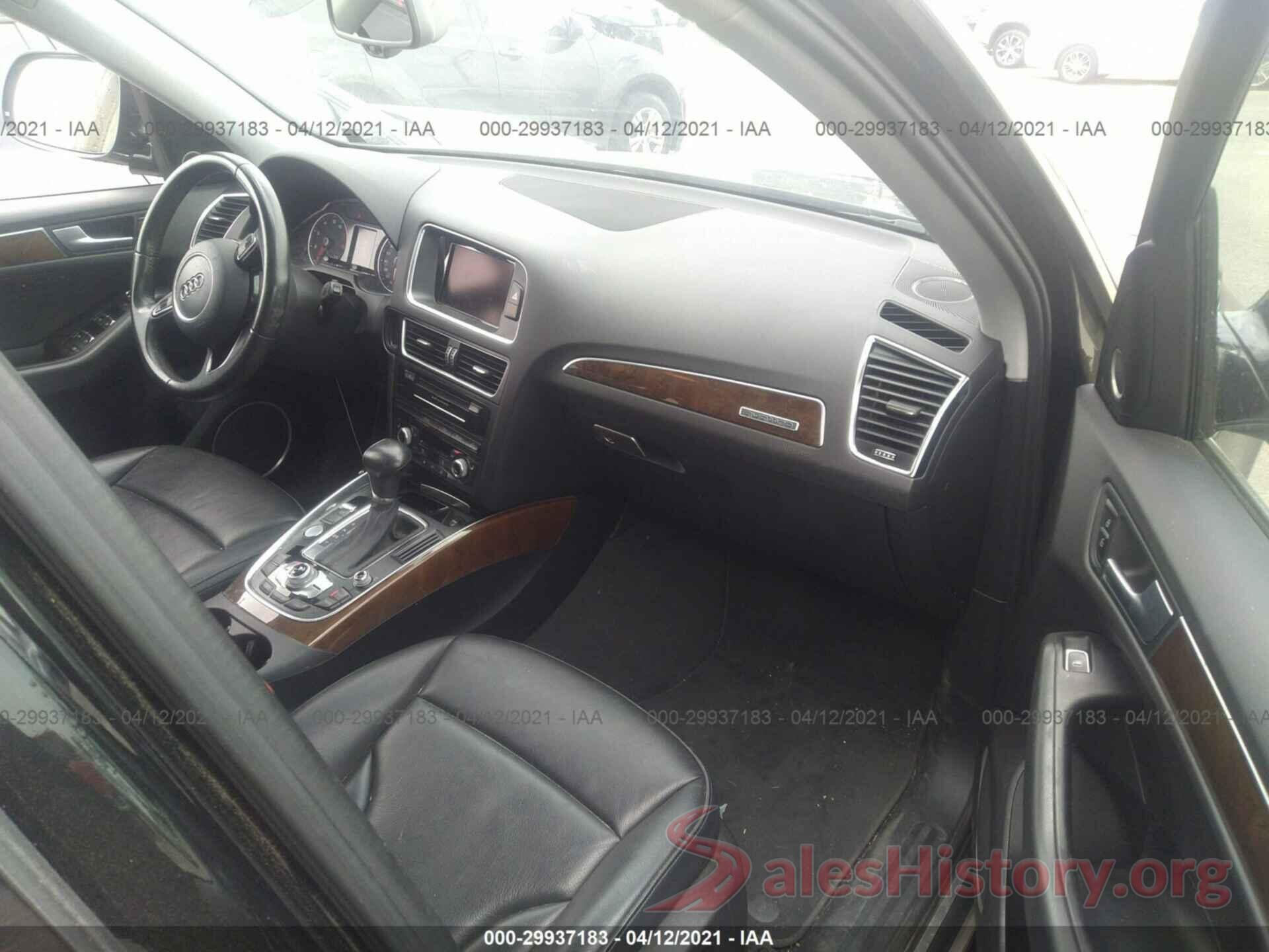 WA1D7AFP1GA120959 2016 AUDI Q5