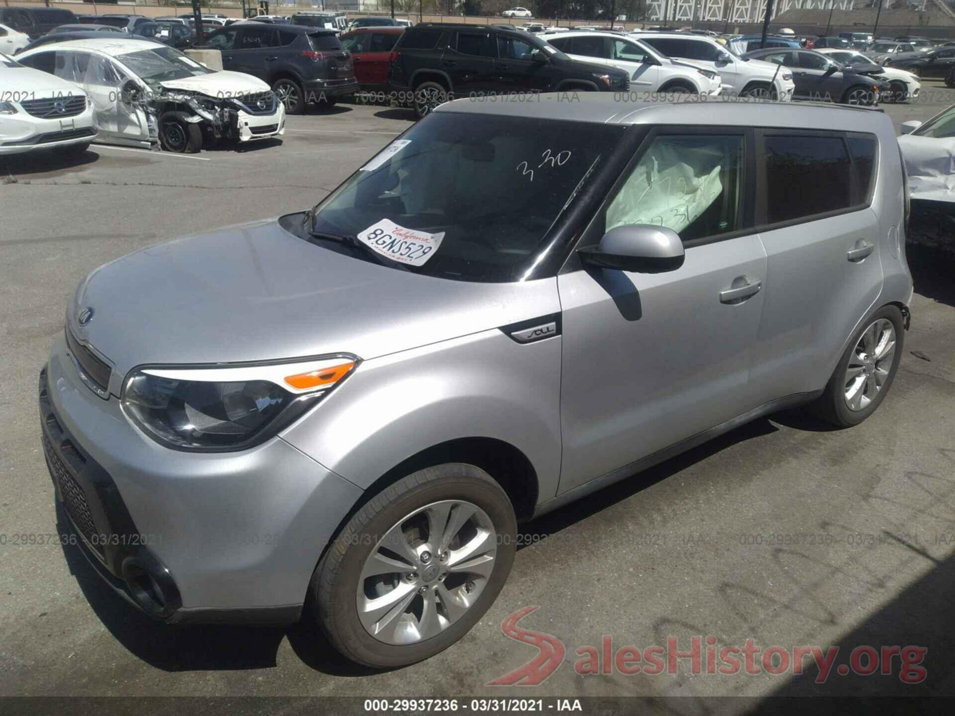 KNDJP3A51G7846098 2016 KIA SOUL