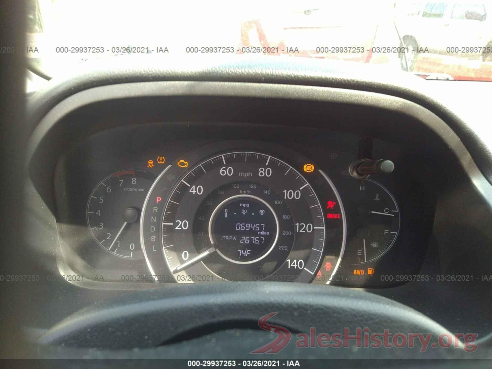 2HKRM4H49GH672923 2016 HONDA CR-V