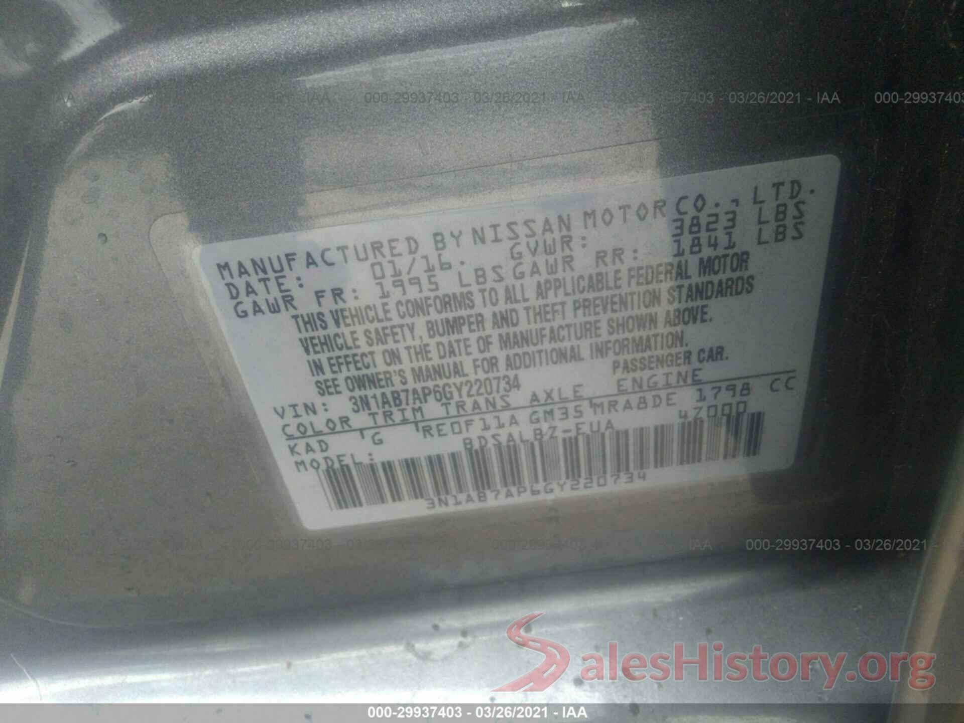 3N1AB7AP6GY220734 2016 NISSAN SENTRA