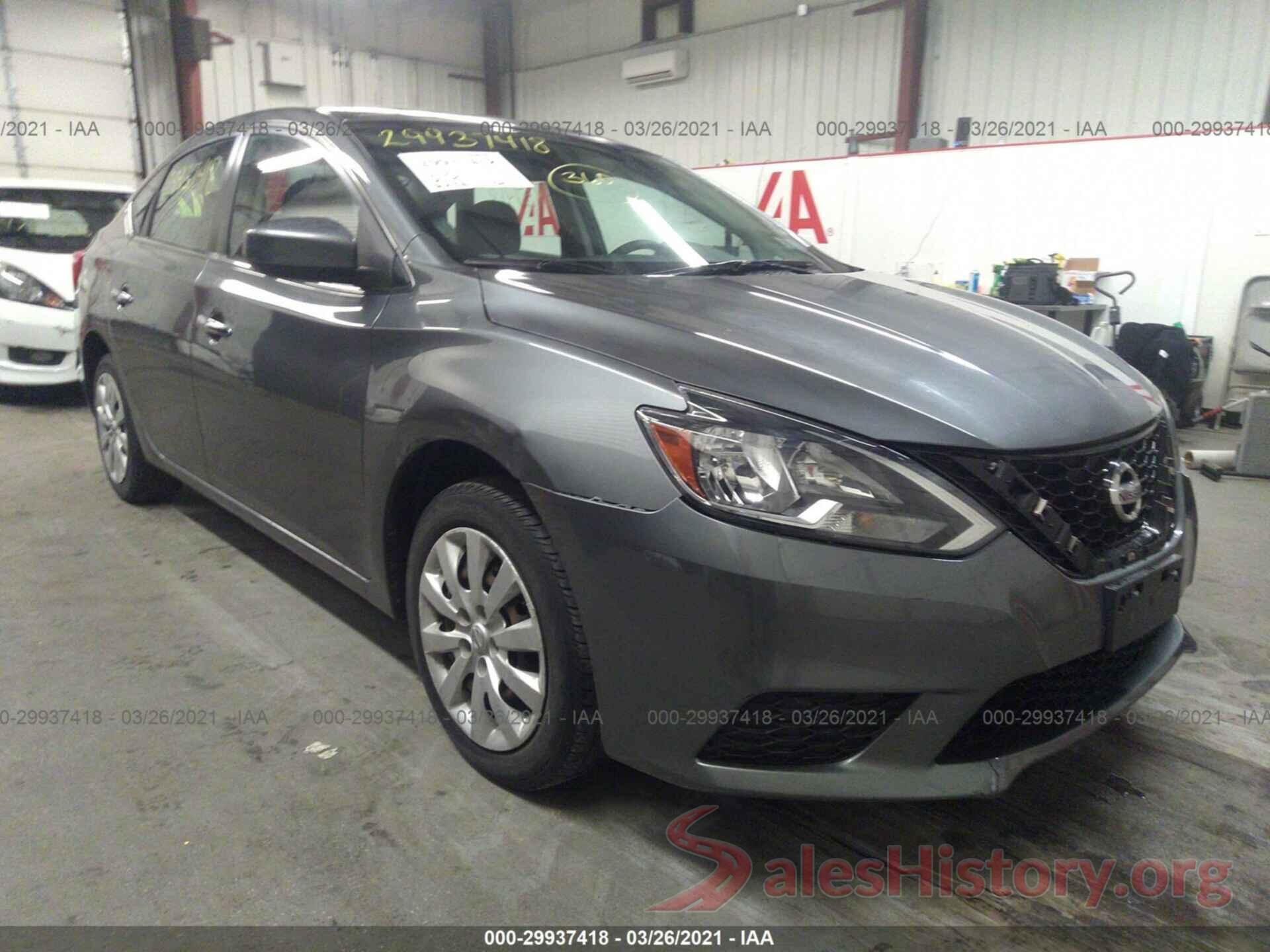 3N1AB7AP5GY266832 2016 NISSAN SENTRA