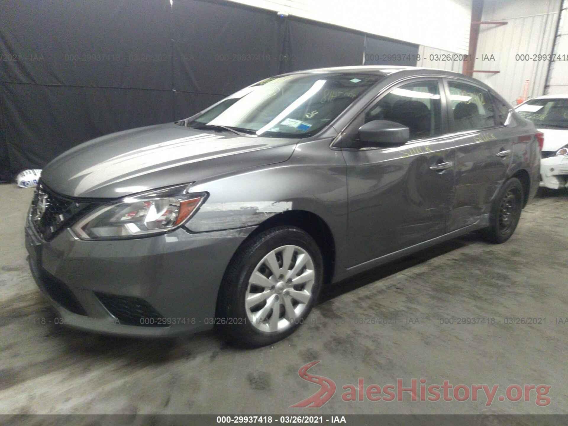 3N1AB7AP5GY266832 2016 NISSAN SENTRA