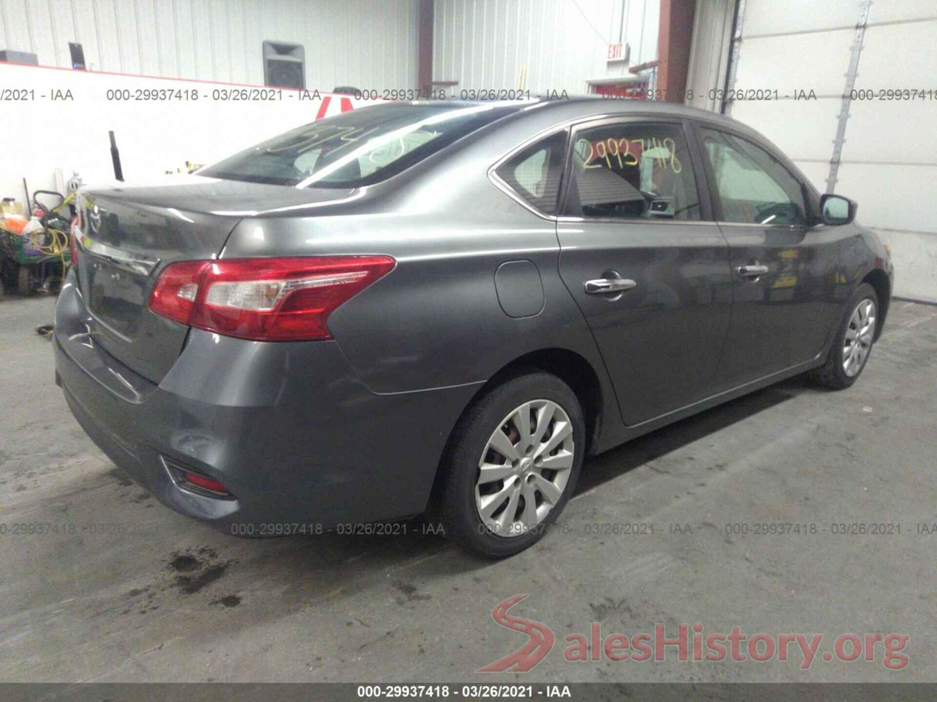 3N1AB7AP5GY266832 2016 NISSAN SENTRA