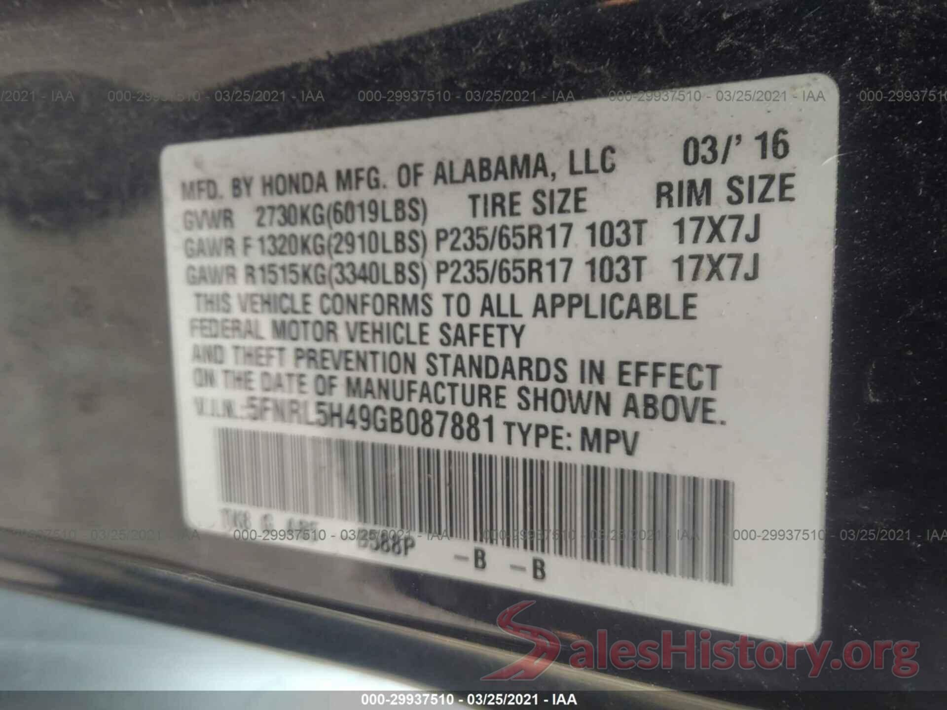 5FNRL5H49GB087881 2016 HONDA ODYSSEY