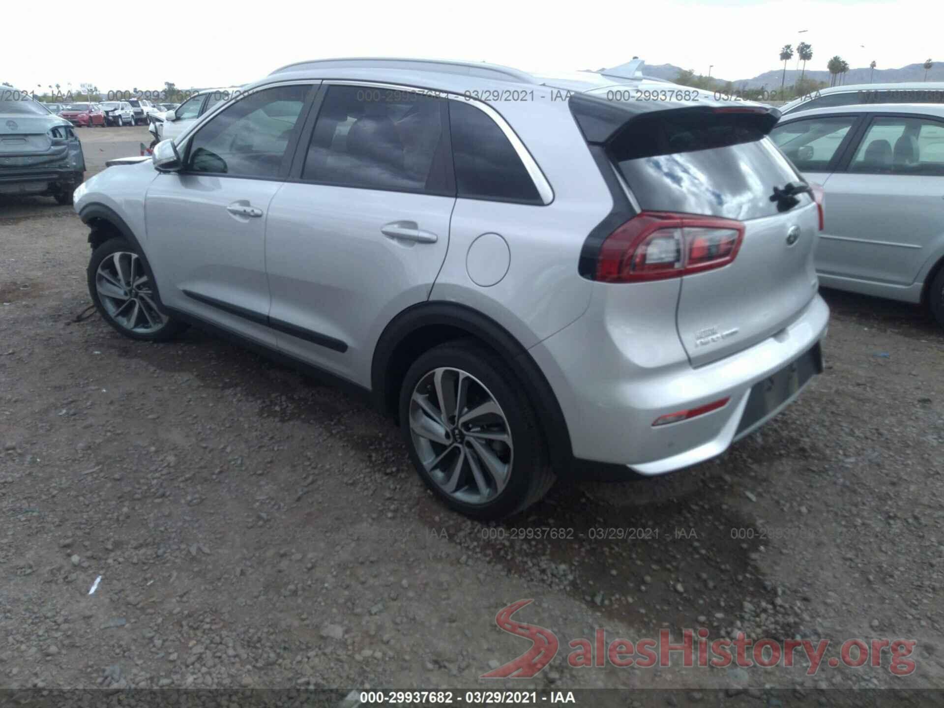 KNDCE3LC8H5082466 2017 KIA NIRO