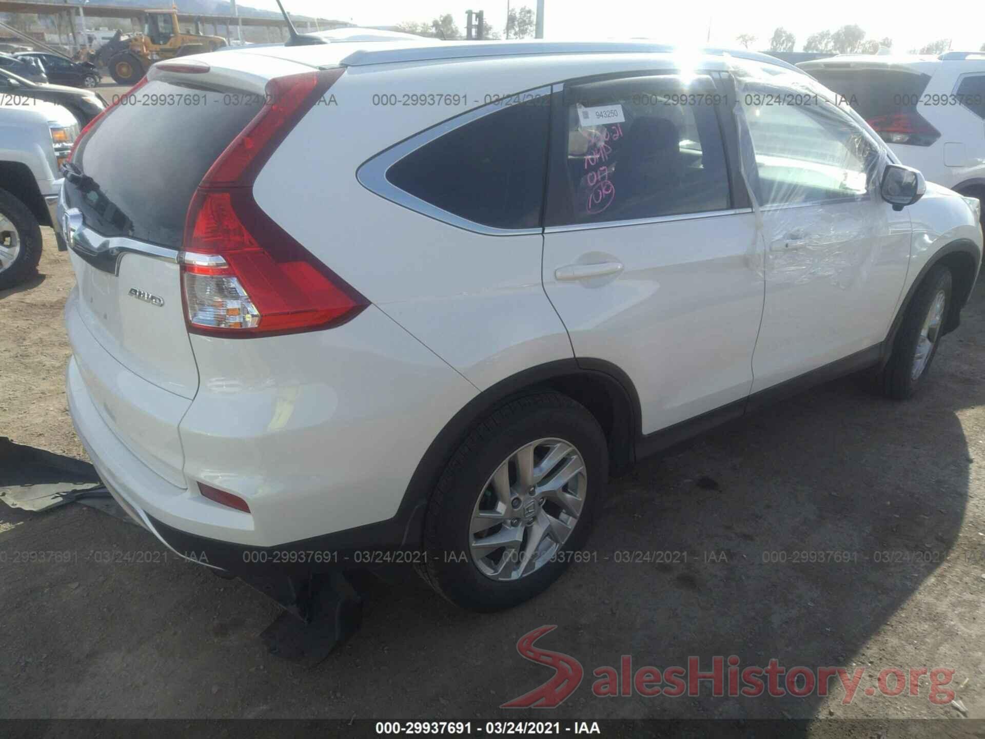 5J6RM4H71GL012200 2016 HONDA CR-V