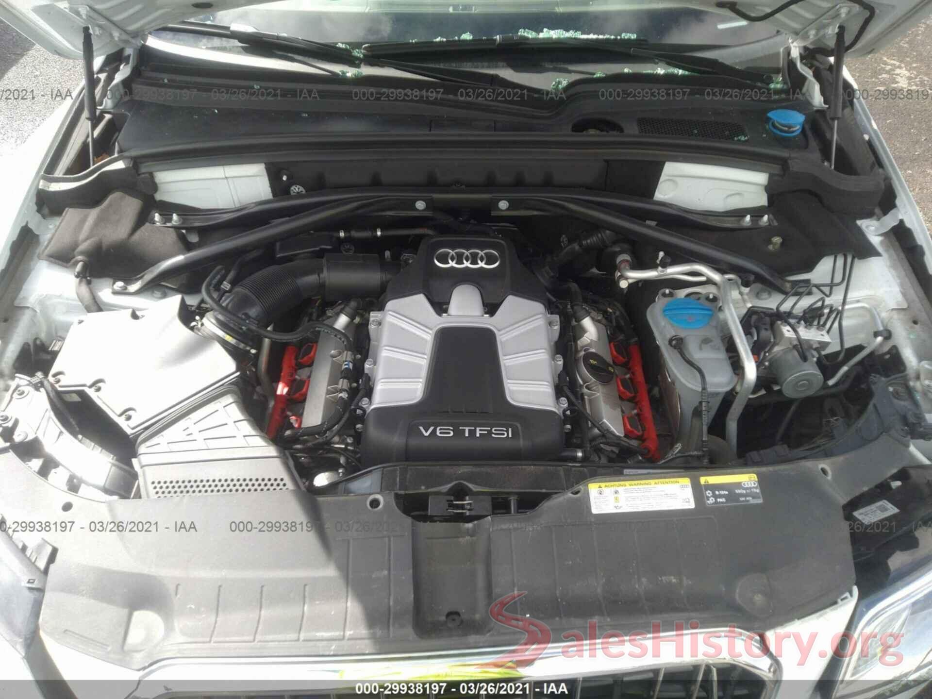 WA1D7AFP1HA008387 2017 AUDI Q5