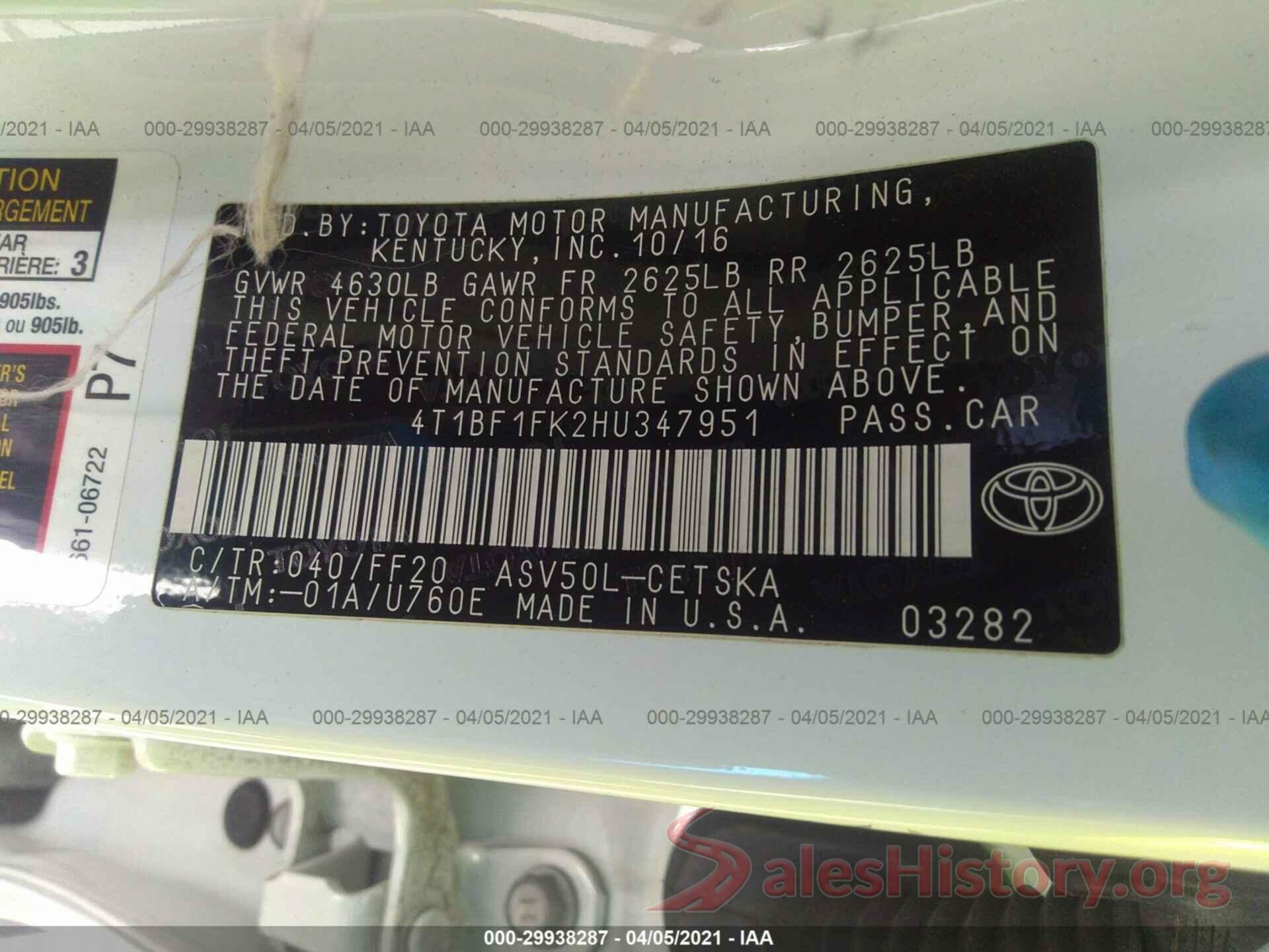 4T1BF1FK2HU347951 2017 TOYOTA CAMRY