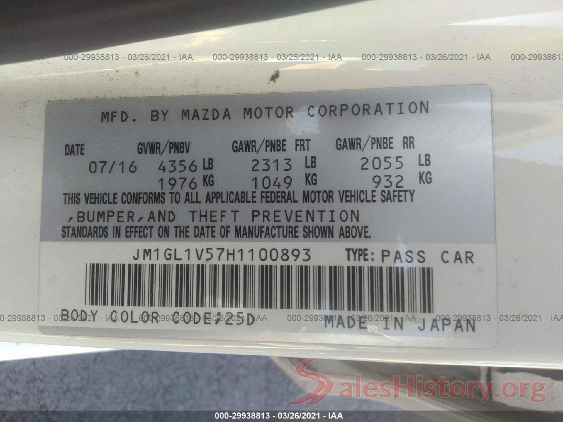 JM1GL1V57H1100893 2017 MAZDA MAZDA6