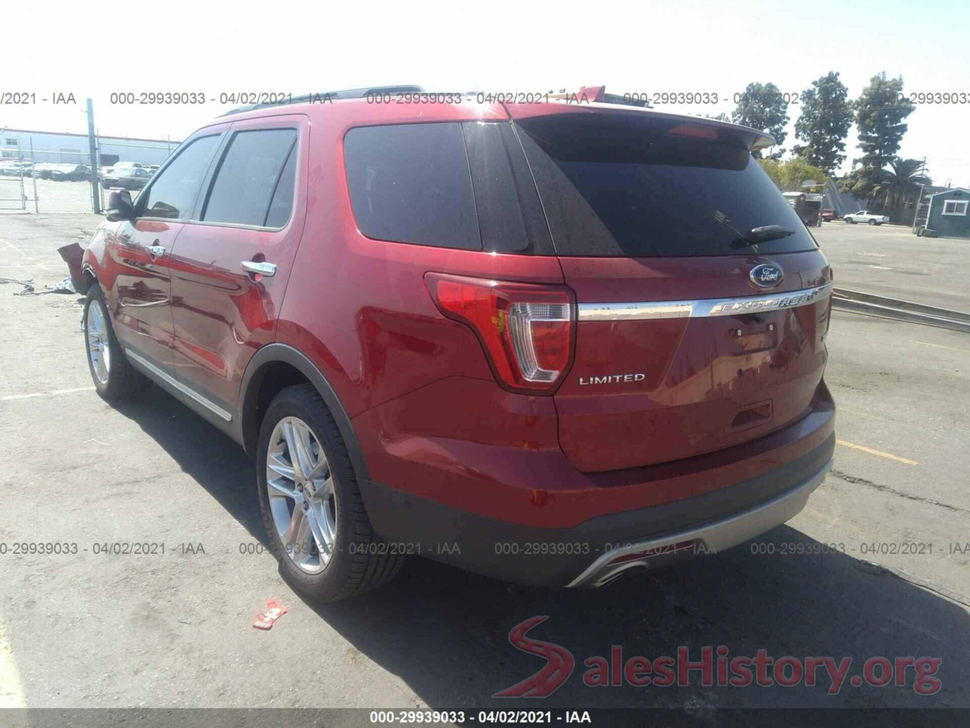 1FM5K7FH1HGE42029 2017 FORD EXPLORER