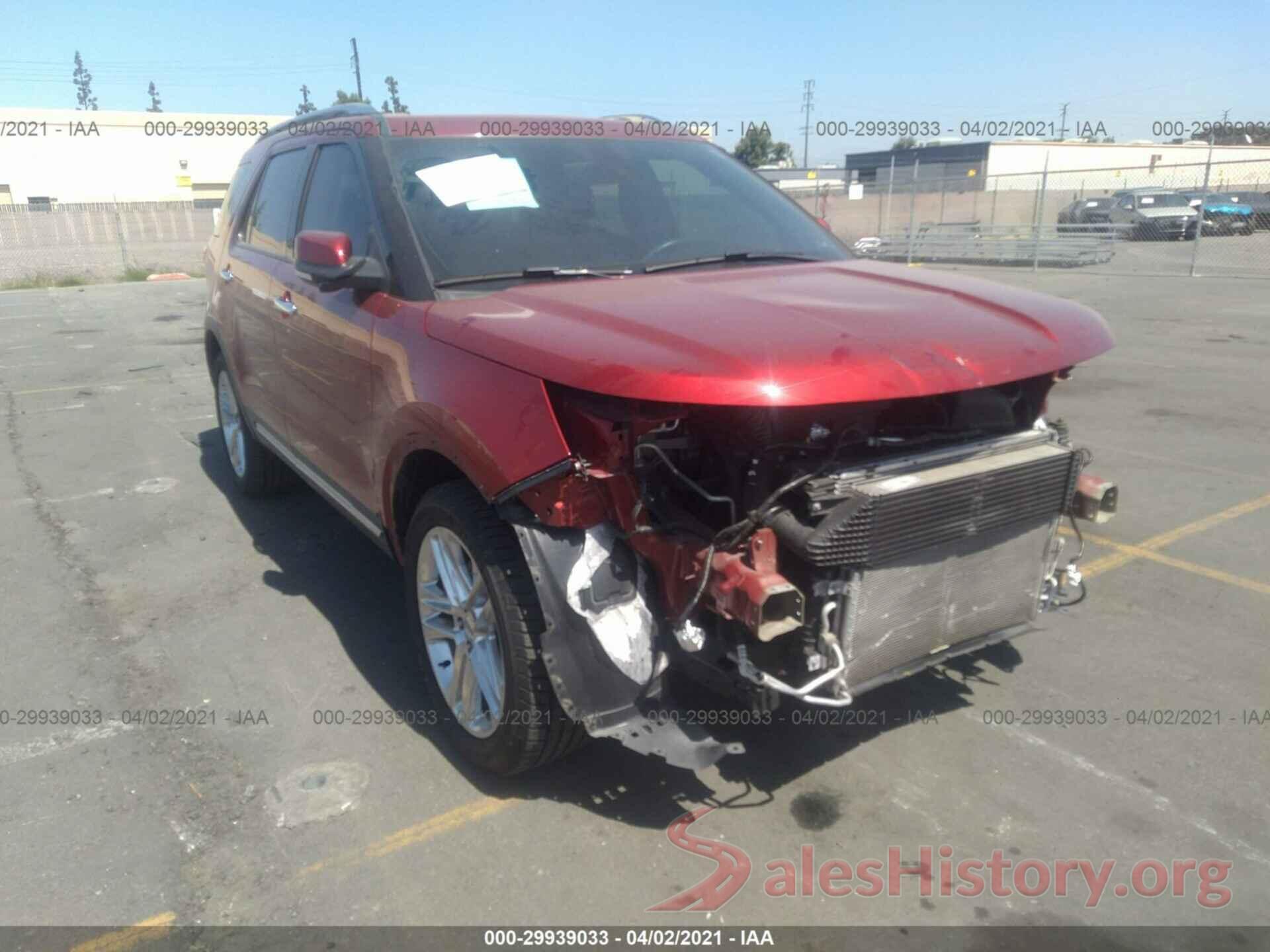 1FM5K7FH1HGE42029 2017 FORD EXPLORER