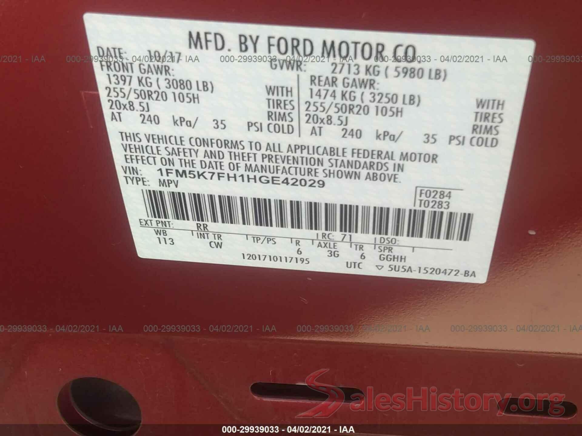 1FM5K7FH1HGE42029 2017 FORD EXPLORER