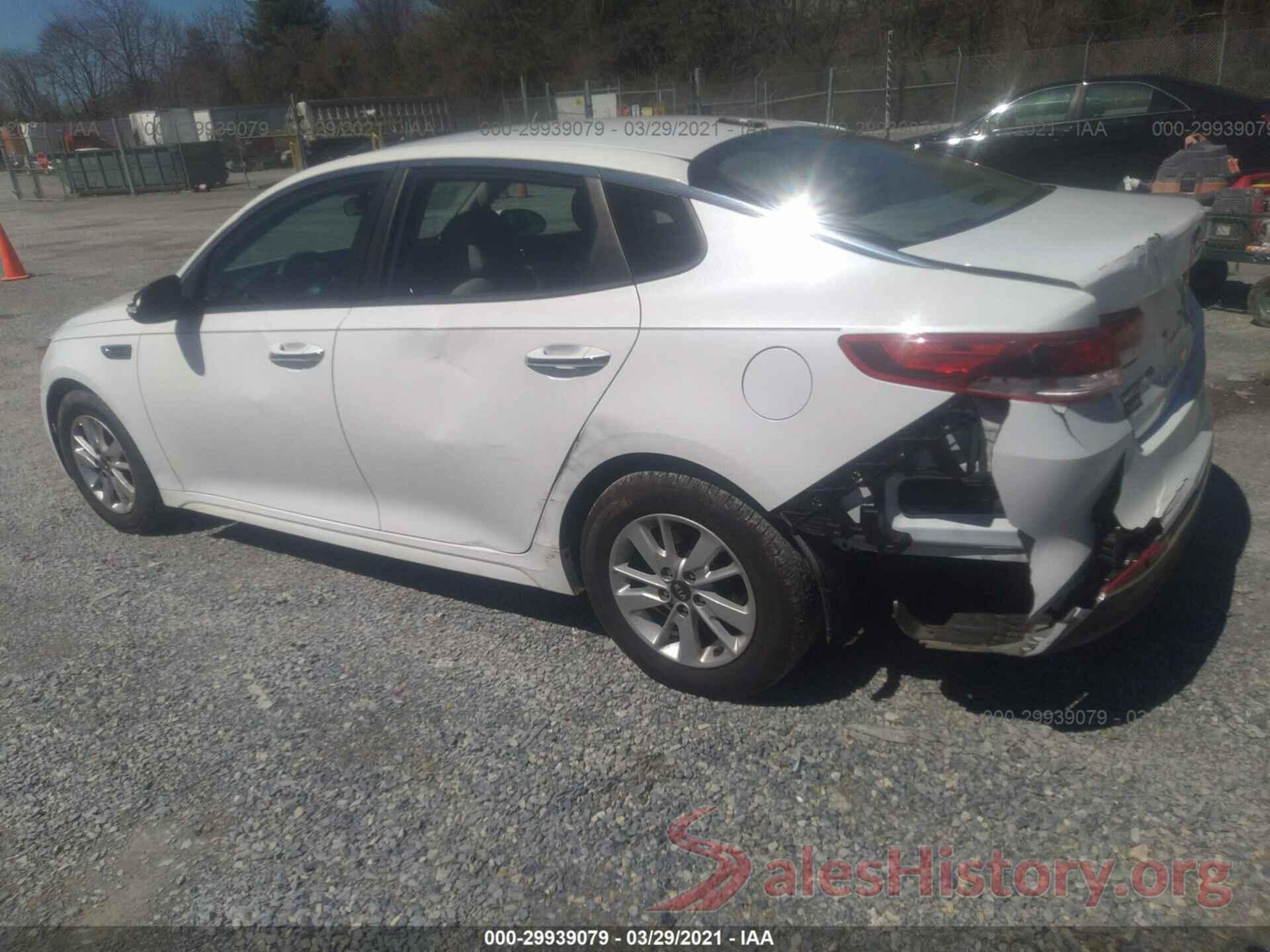 5XXGT4L36HG158890 2017 KIA OPTIMA