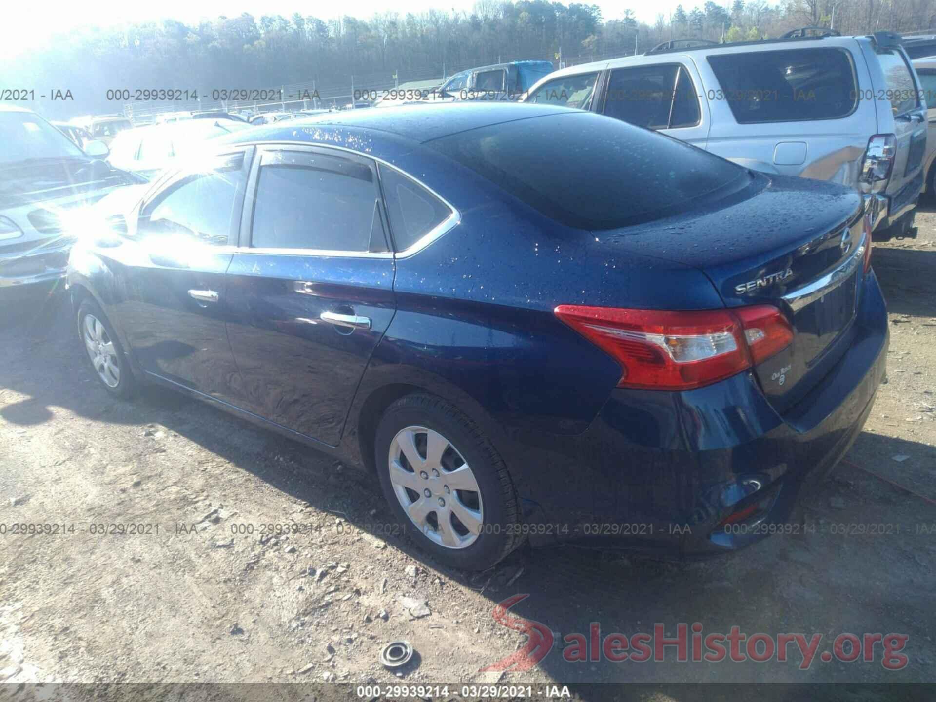 3N1AB7AP1HY376942 2017 NISSAN SENTRA