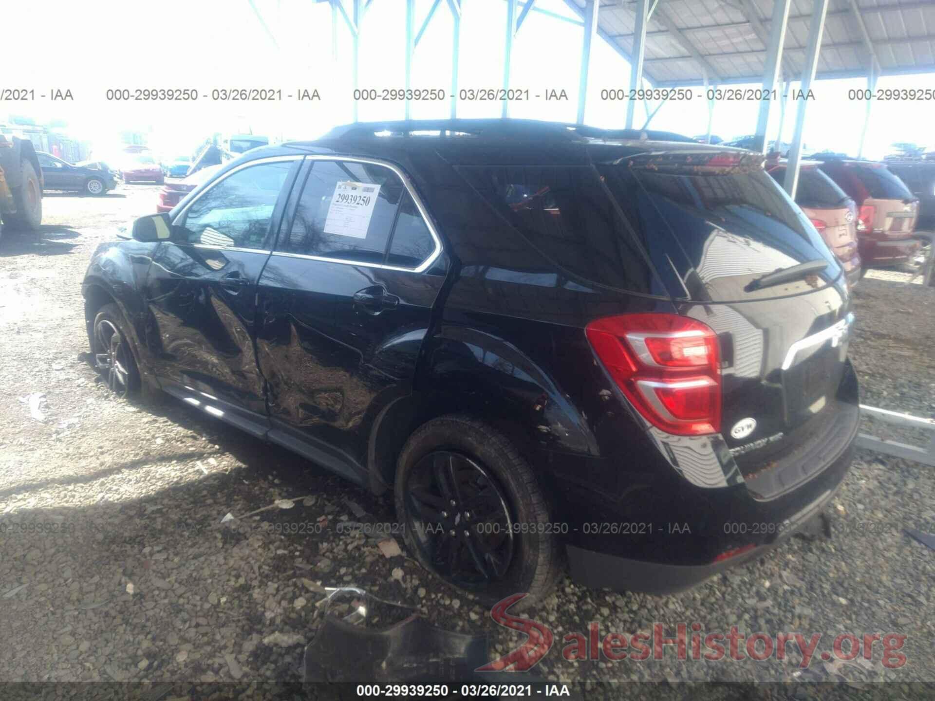 2GNFLFEK4H6112258 2017 CHEVROLET EQUINOX