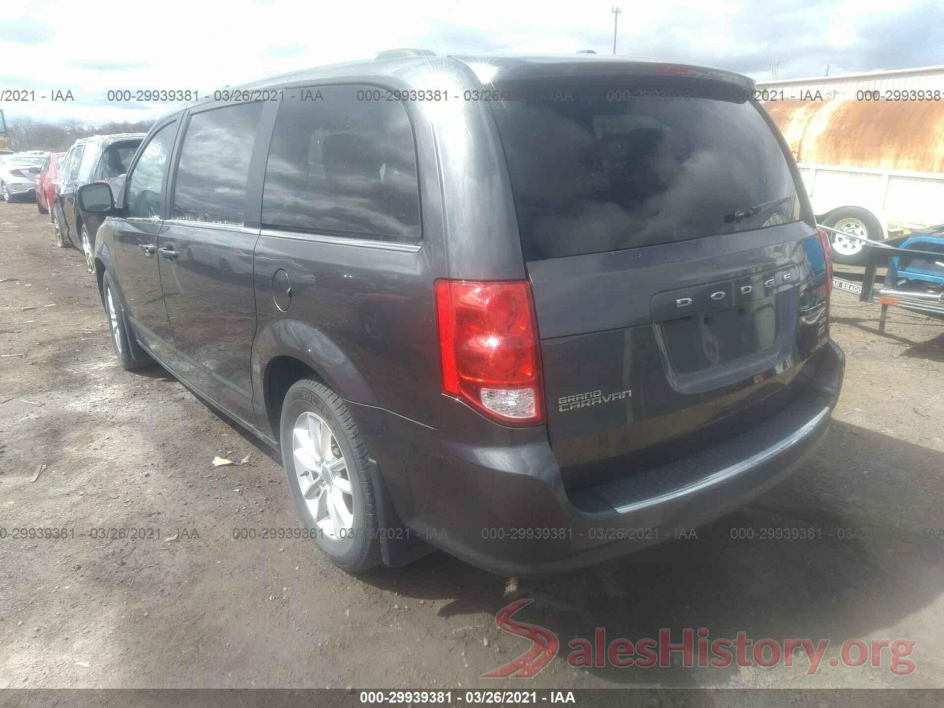 2C4RDGCG4JR338649 2018 DODGE GRAND CARAVAN