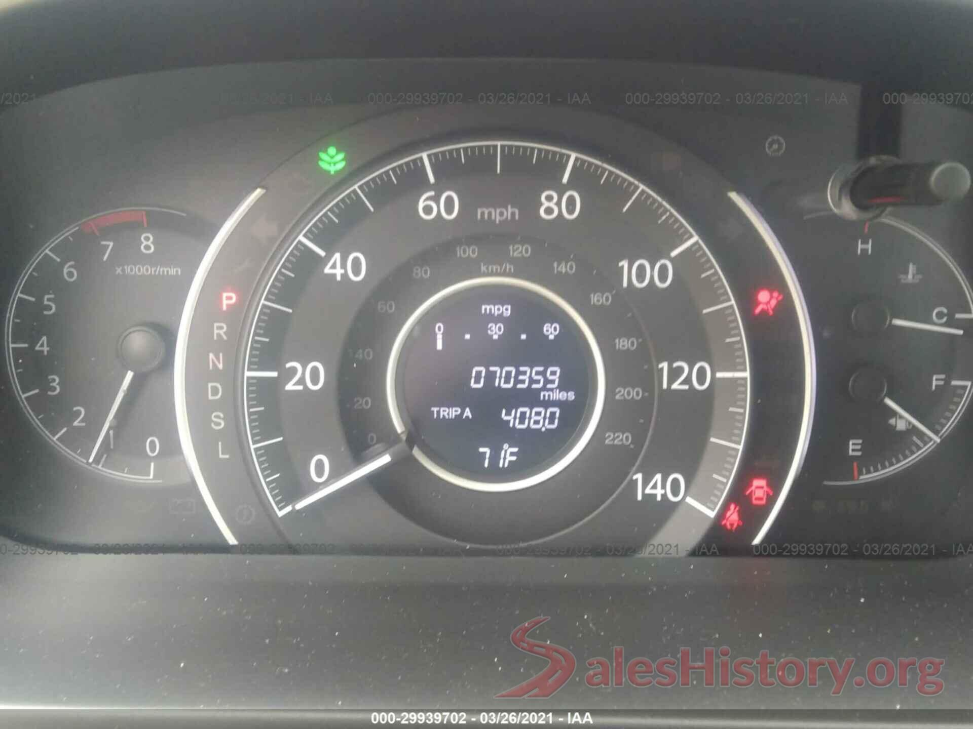 5J6RM4H50GL088120 2016 HONDA CR-V