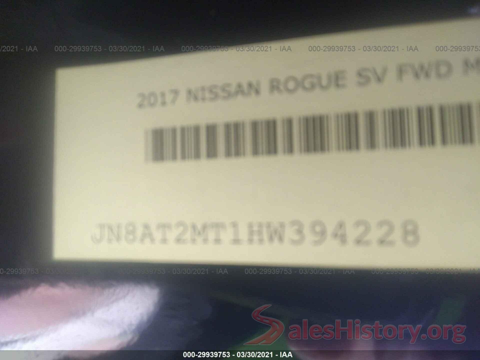 JN8AT2MT1HW394228 2017 NISSAN ROGUE