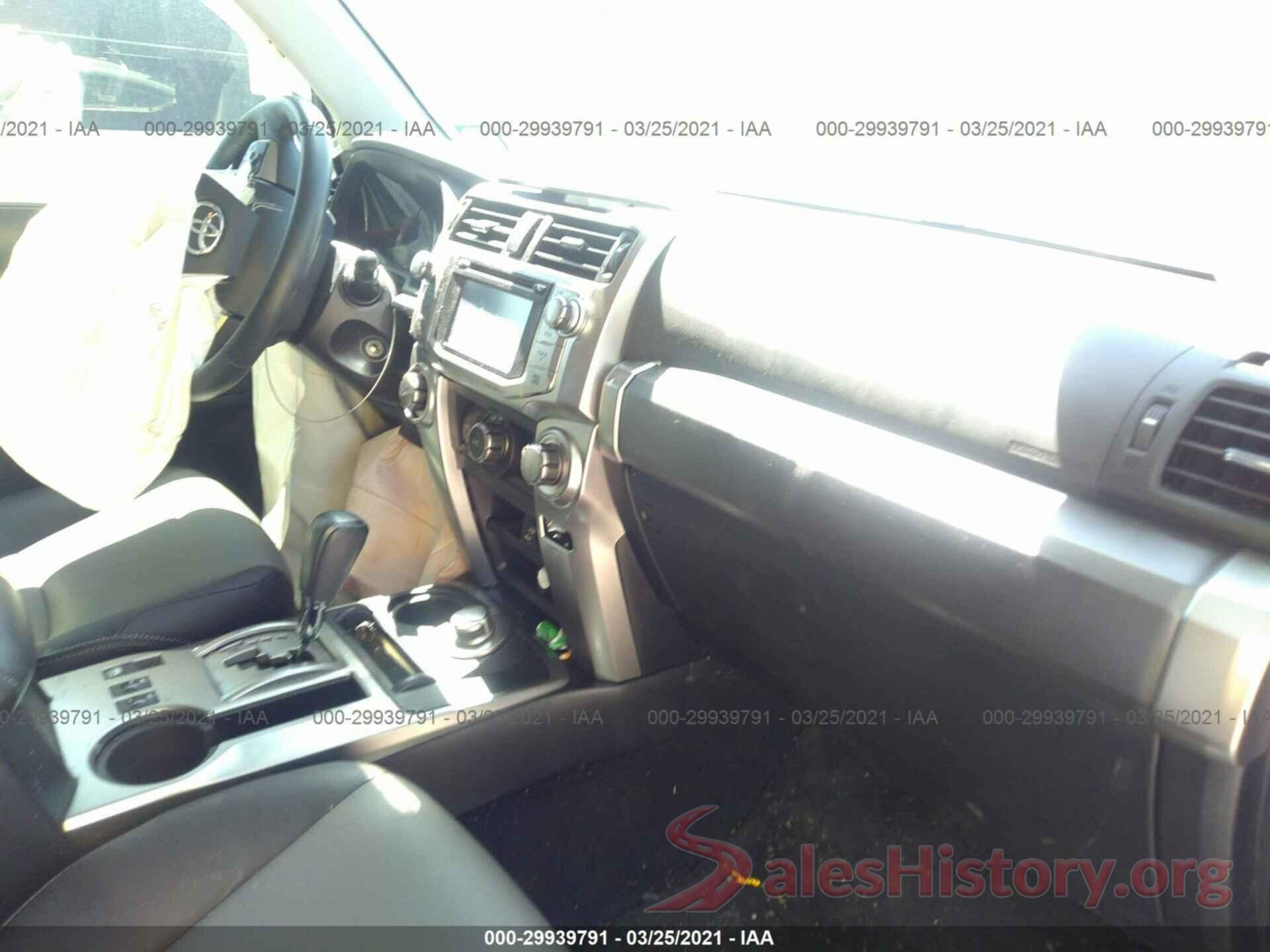 JTEBU5JR6H5435669 2017 TOYOTA 4RUNNER