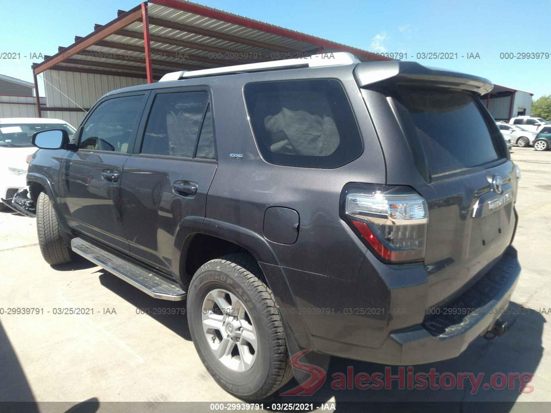 JTEBU5JR6H5435669 2017 TOYOTA 4RUNNER