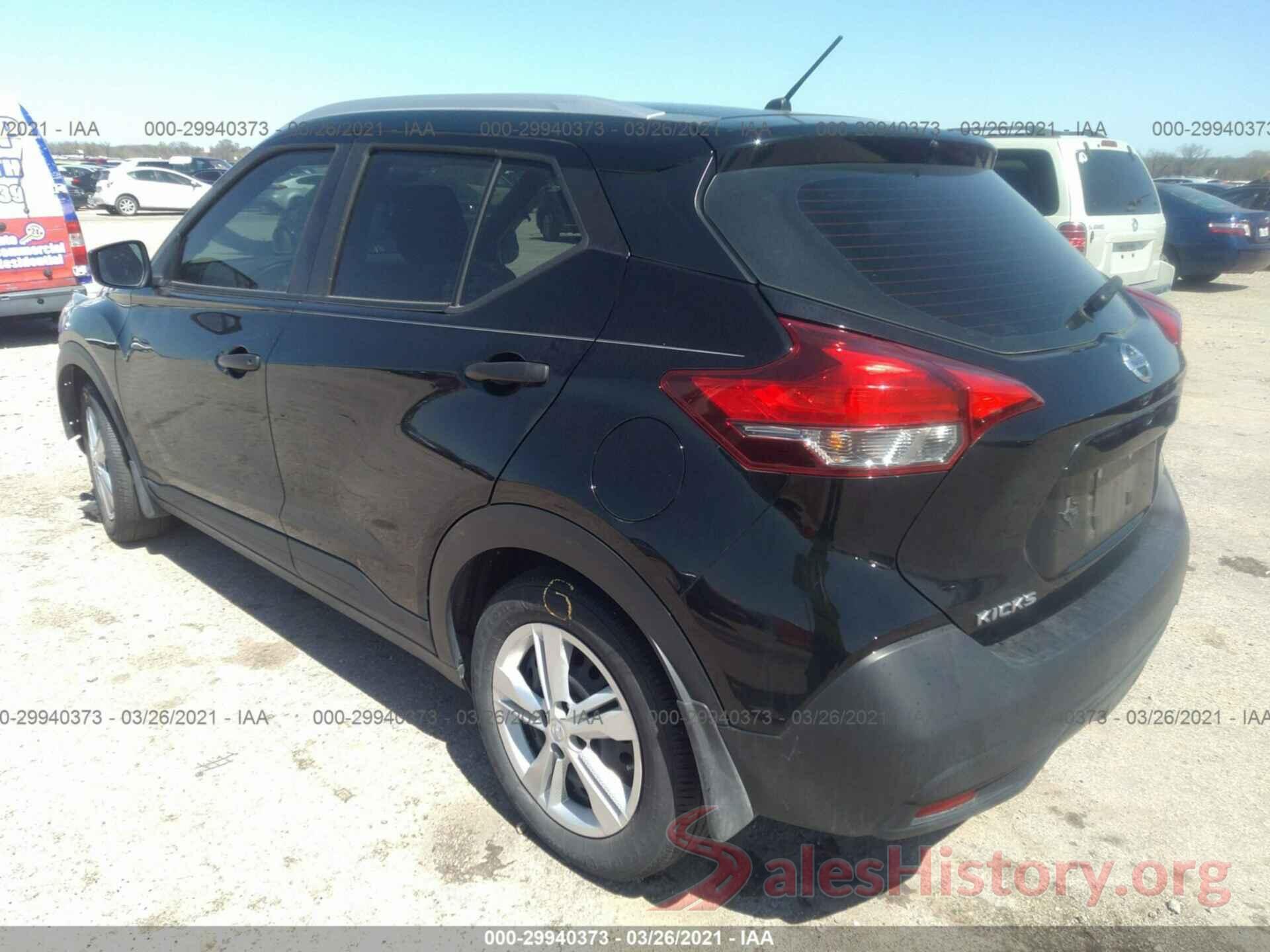 3N1CP5CU9KL542405 2019 NISSAN KICKS