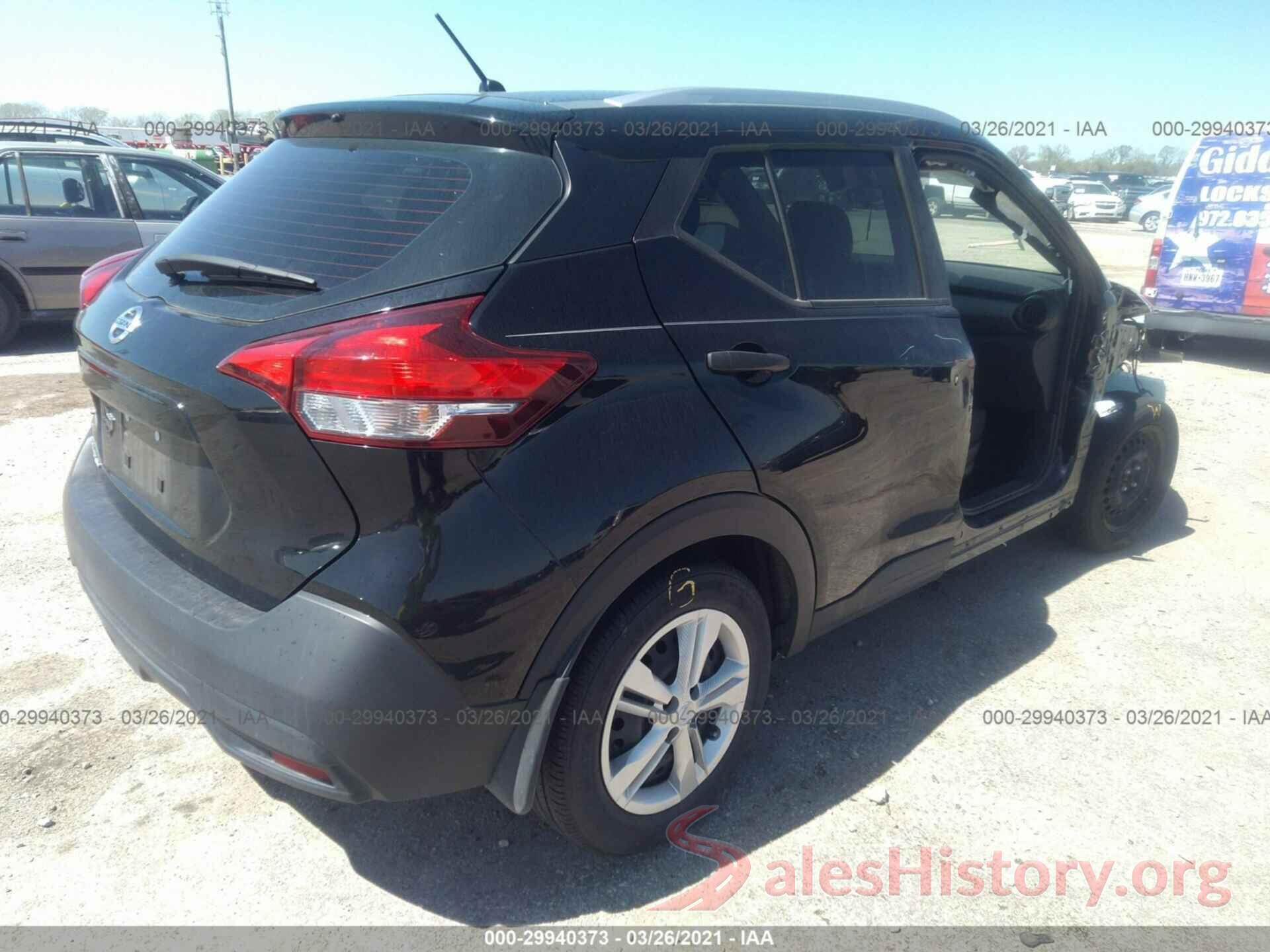 3N1CP5CU9KL542405 2019 NISSAN KICKS