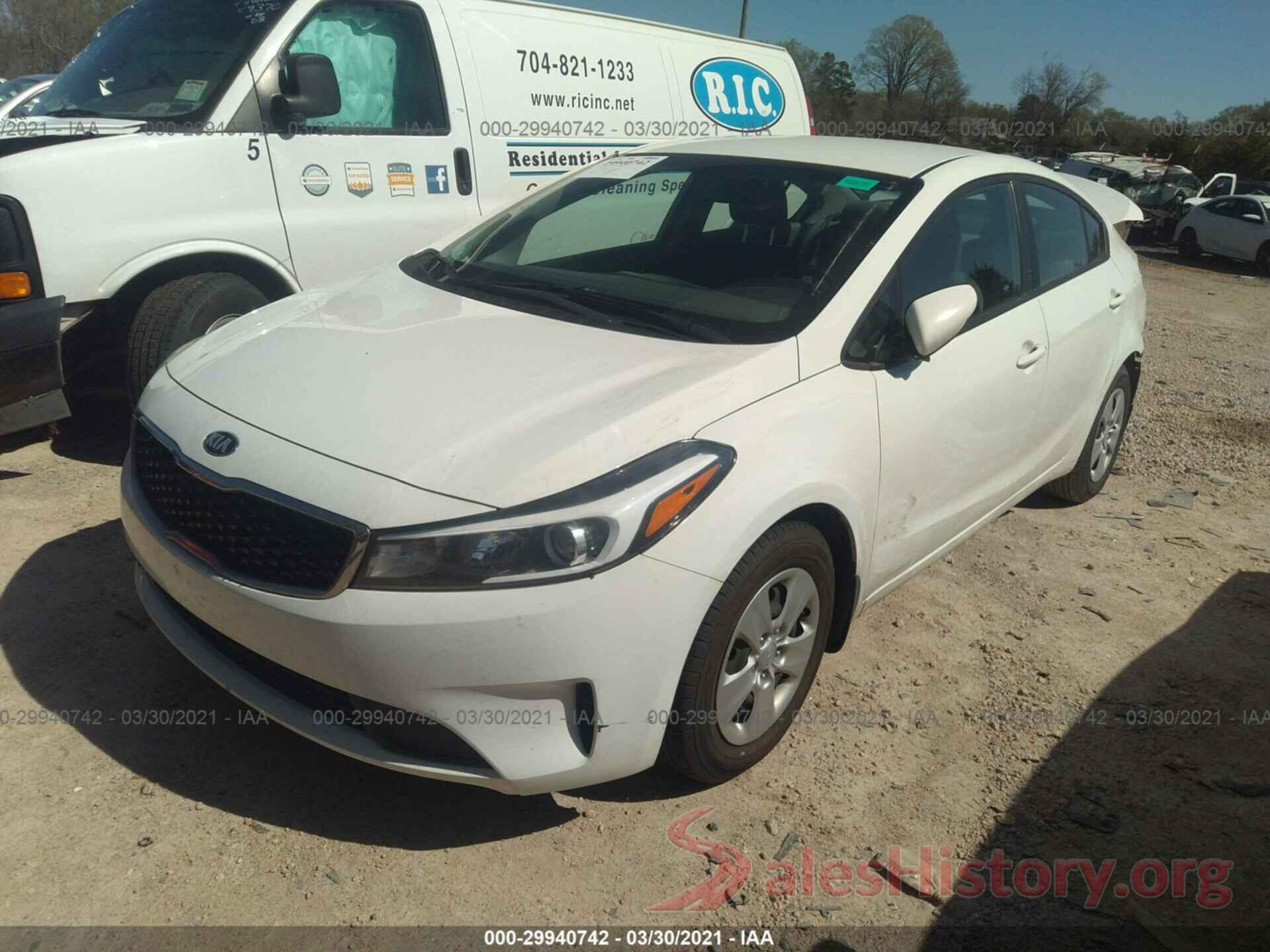 3KPFK4A70HE080197 2017 KIA FORTE