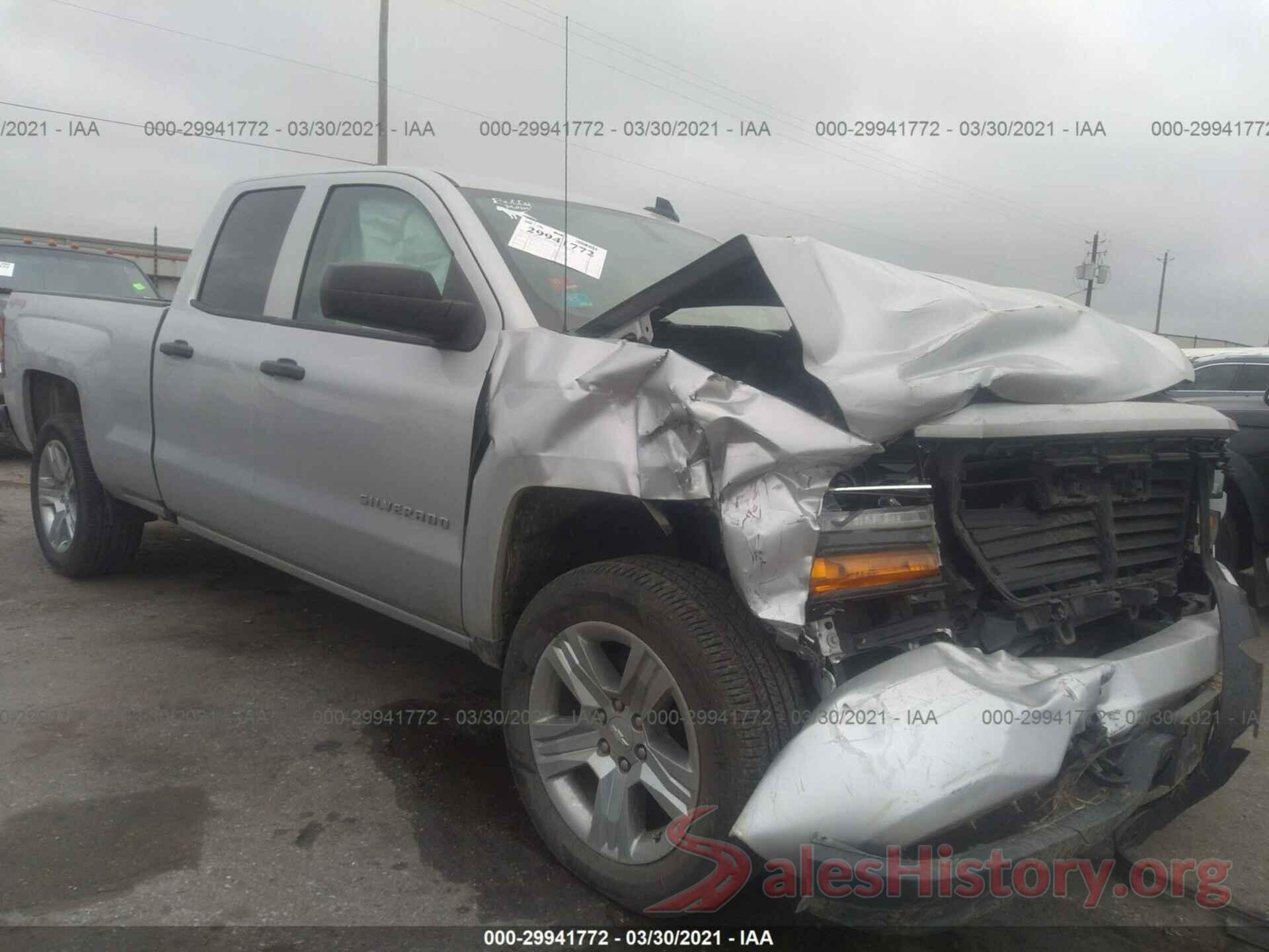 1GCVKPEC2HZ298716 2017 CHEVROLET SILVERADO 1500