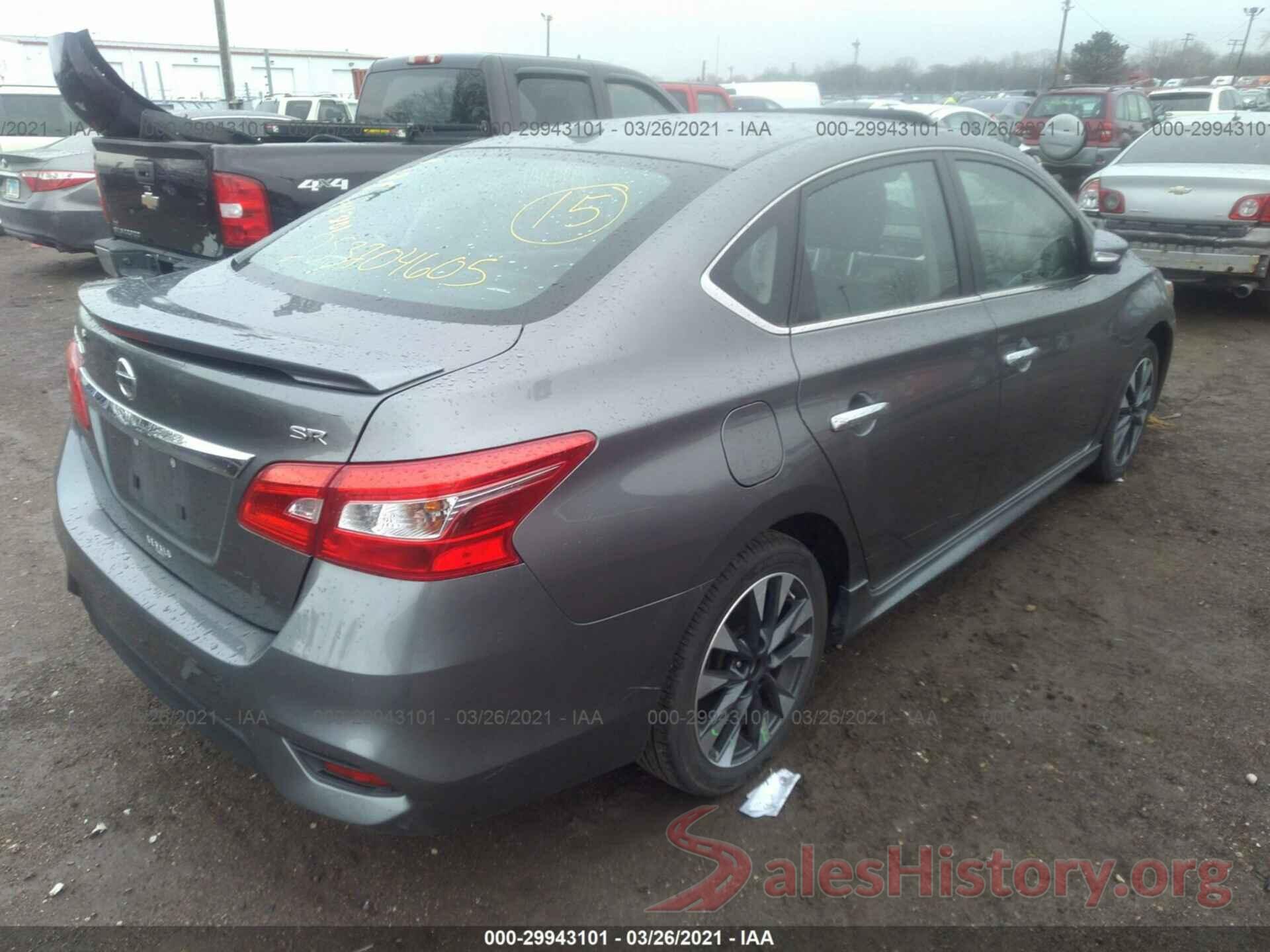 3N1AB7AP5GY239338 2016 NISSAN SENTRA