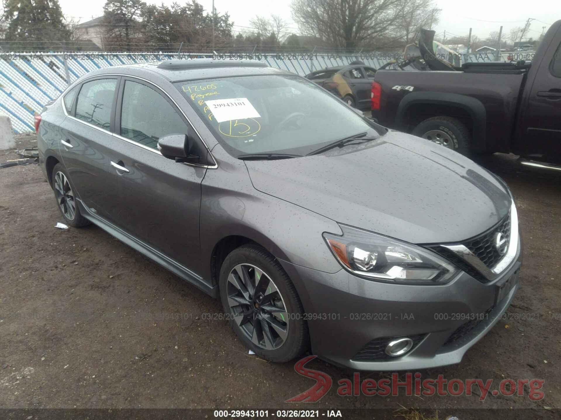 3N1AB7AP5GY239338 2016 NISSAN SENTRA