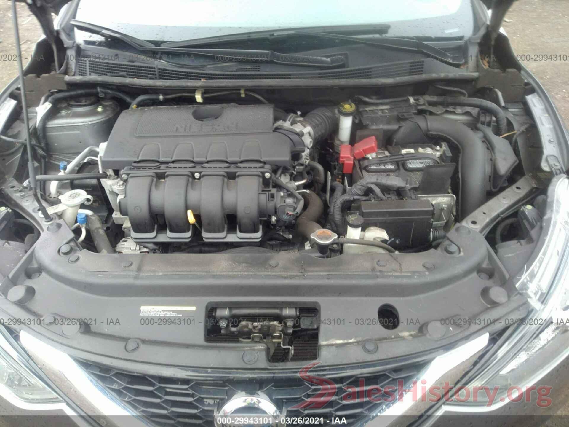 3N1AB7AP5GY239338 2016 NISSAN SENTRA