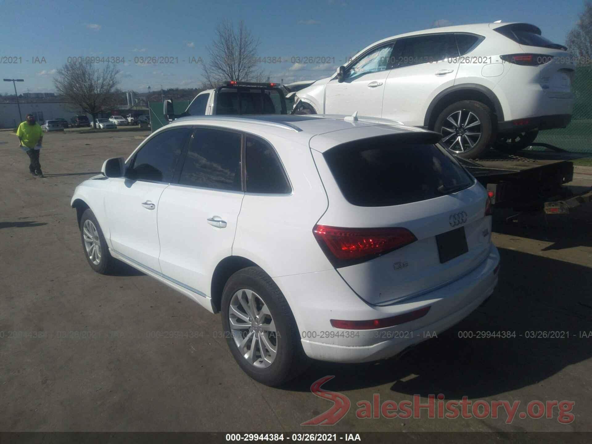 WA1L2AFP5GA139945 2016 AUDI Q5